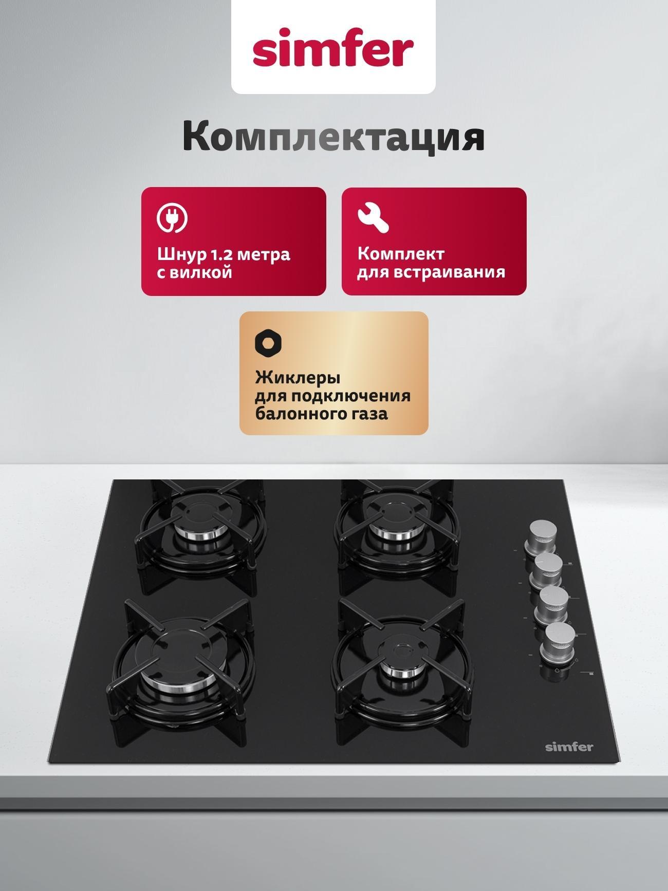 https://img.mvideo.ru/Big/2a638c03-a51e-4133-a2ee-f7d1dab591a2.jpg