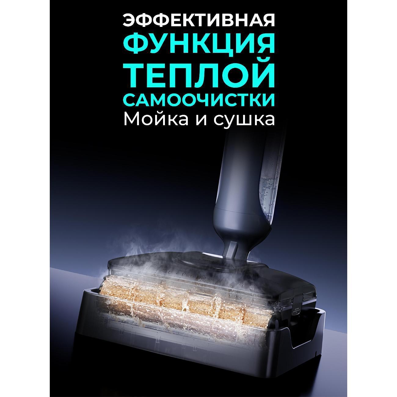 https://img.mvideo.ru/Big/2a63a1fd-5427-4bf0-8b46-22b5c90ba746.jpg