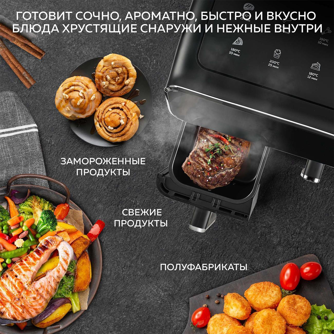 https://img.mvideo.ru/Big/2a64e5b2-c327-4c45-af70-5815b129fd0f.jpg
