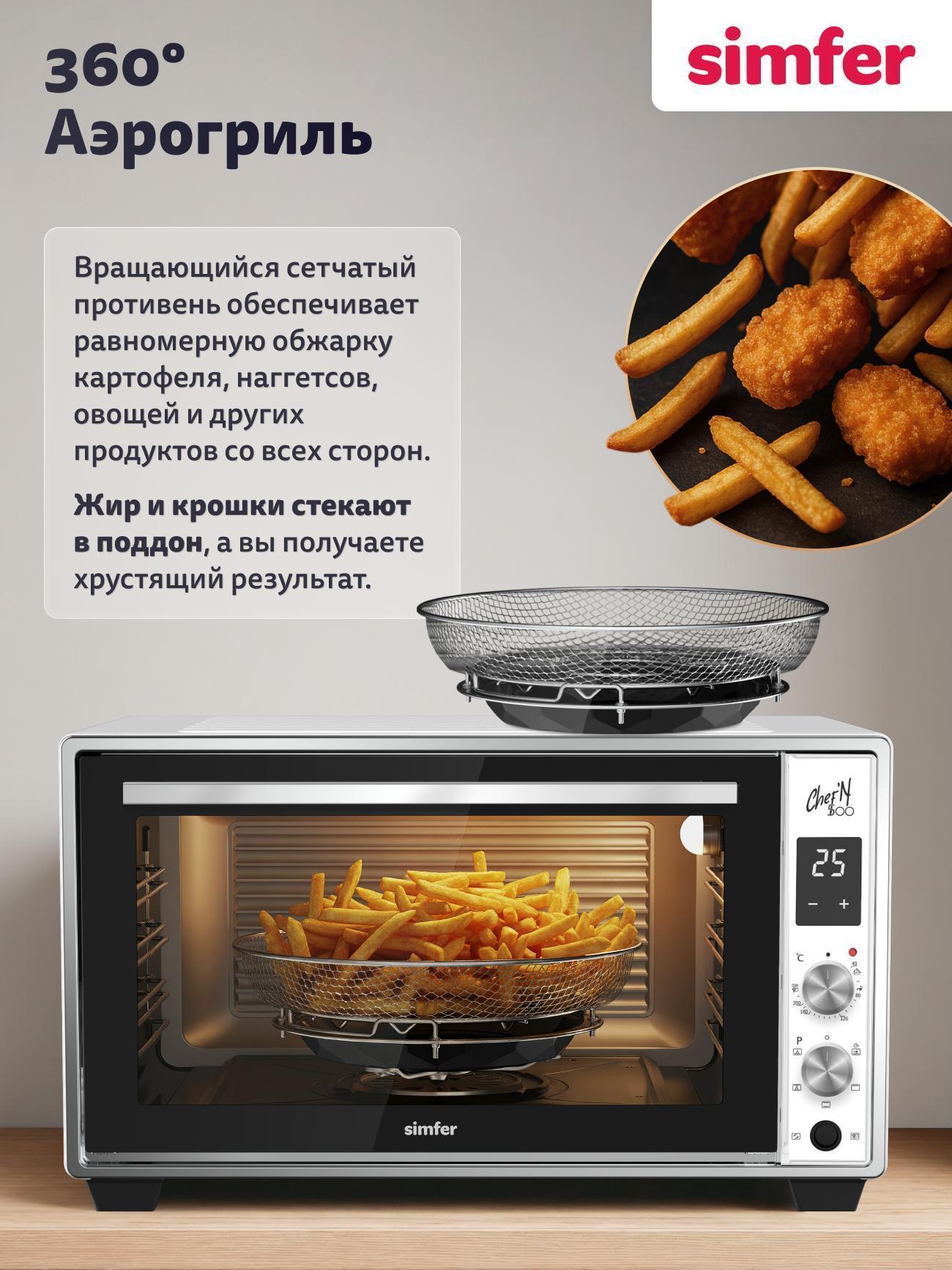 https://img.mvideo.ru/Big/2a6cbe93-e379-4598-90a8-61650b41535d.jpg