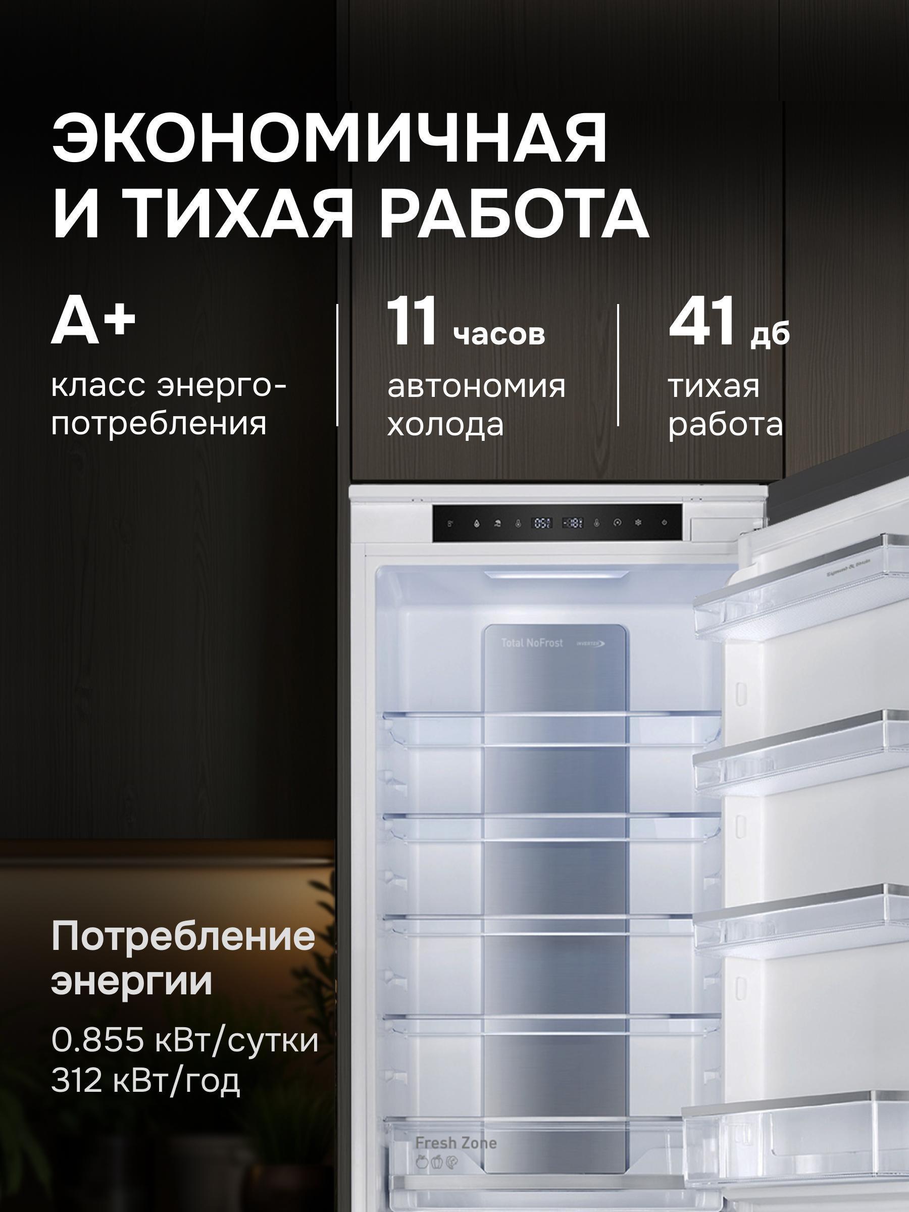 https://img.mvideo.ru/Big/2a82323f-c451-4acf-bbfa-d6066d27b2fe.jpg