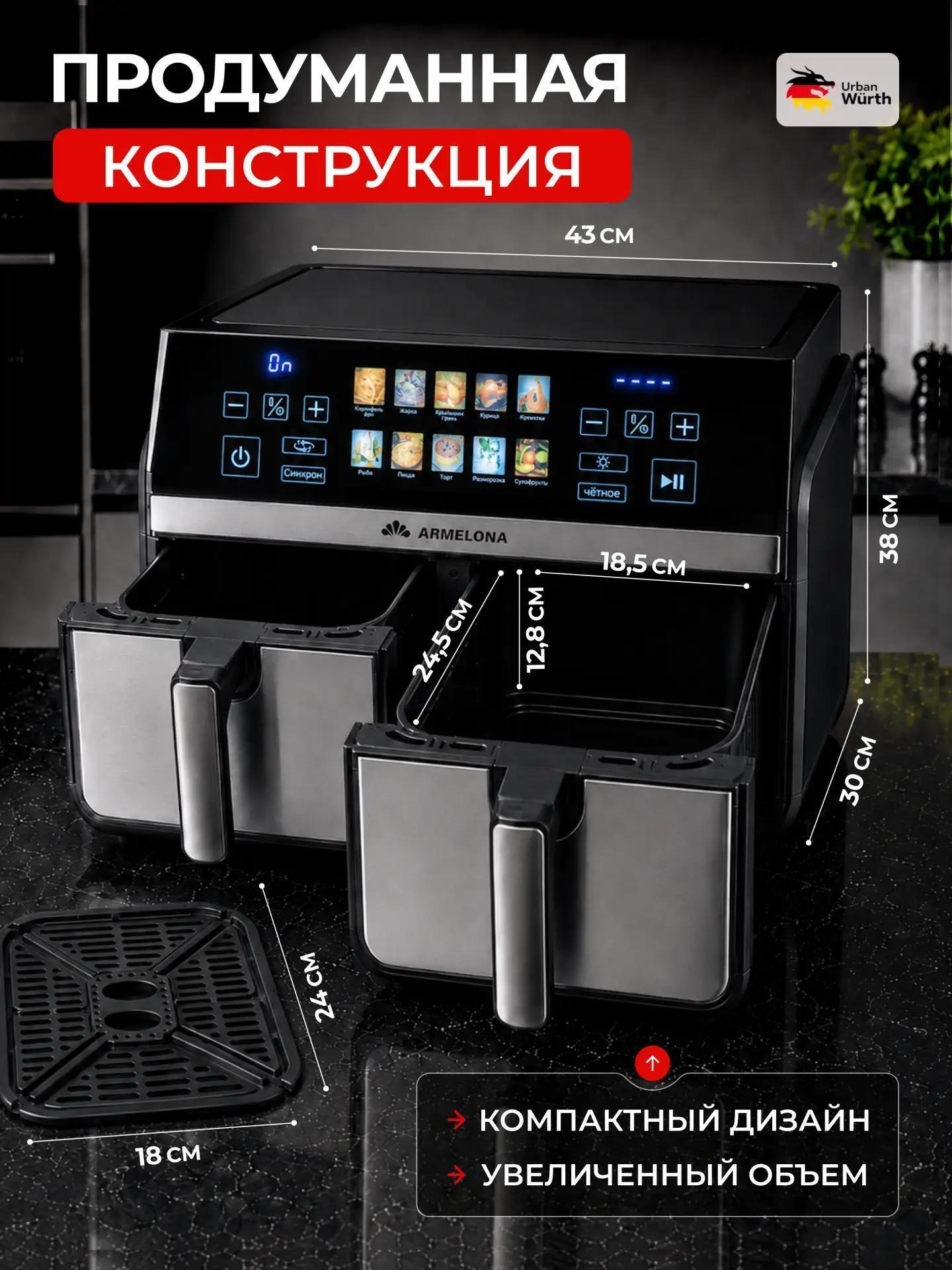 https://img.mvideo.ru/Big/2a829744-d3c3-4feb-b2df-2c462bcfd304.jpg
