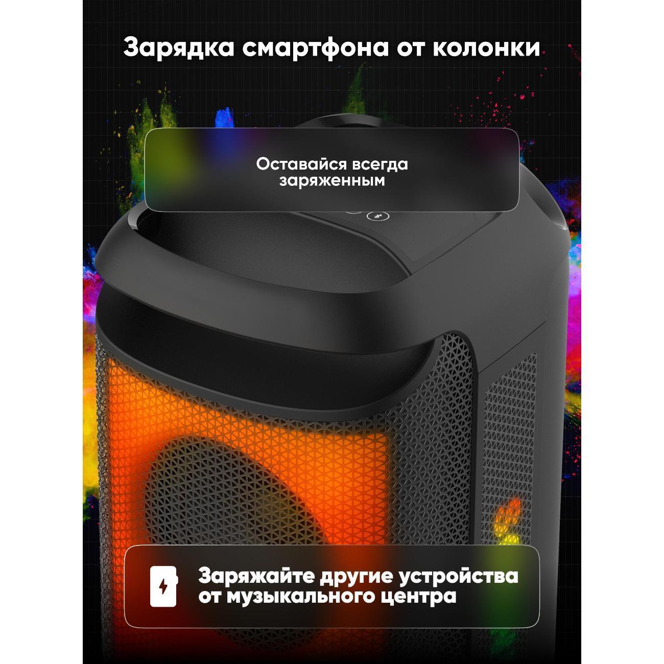 https://img.mvideo.ru/Big/2a82b7ac-6c71-4bac-9363-3a9acc33294e.jpg