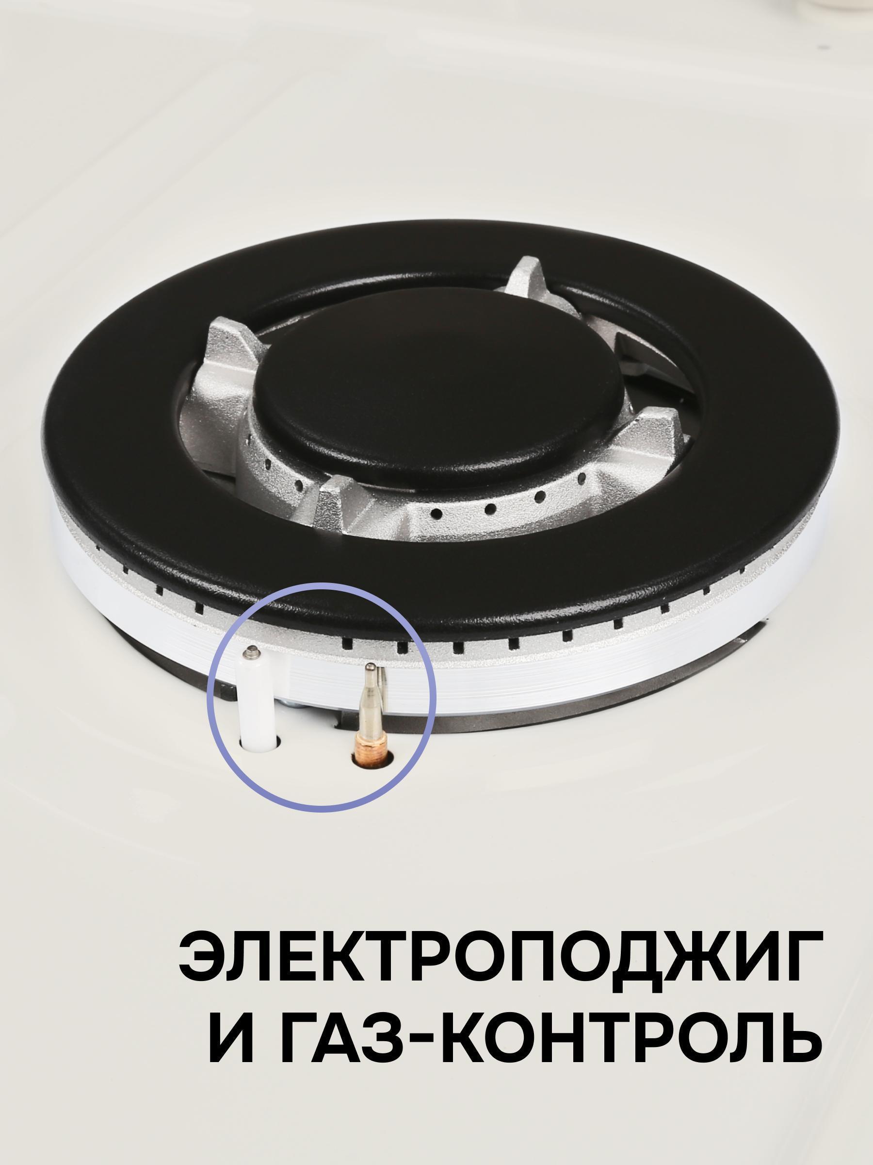 https://img.mvideo.ru/Big/2a8783b4-090f-4b8e-8645-488176612551.jpg