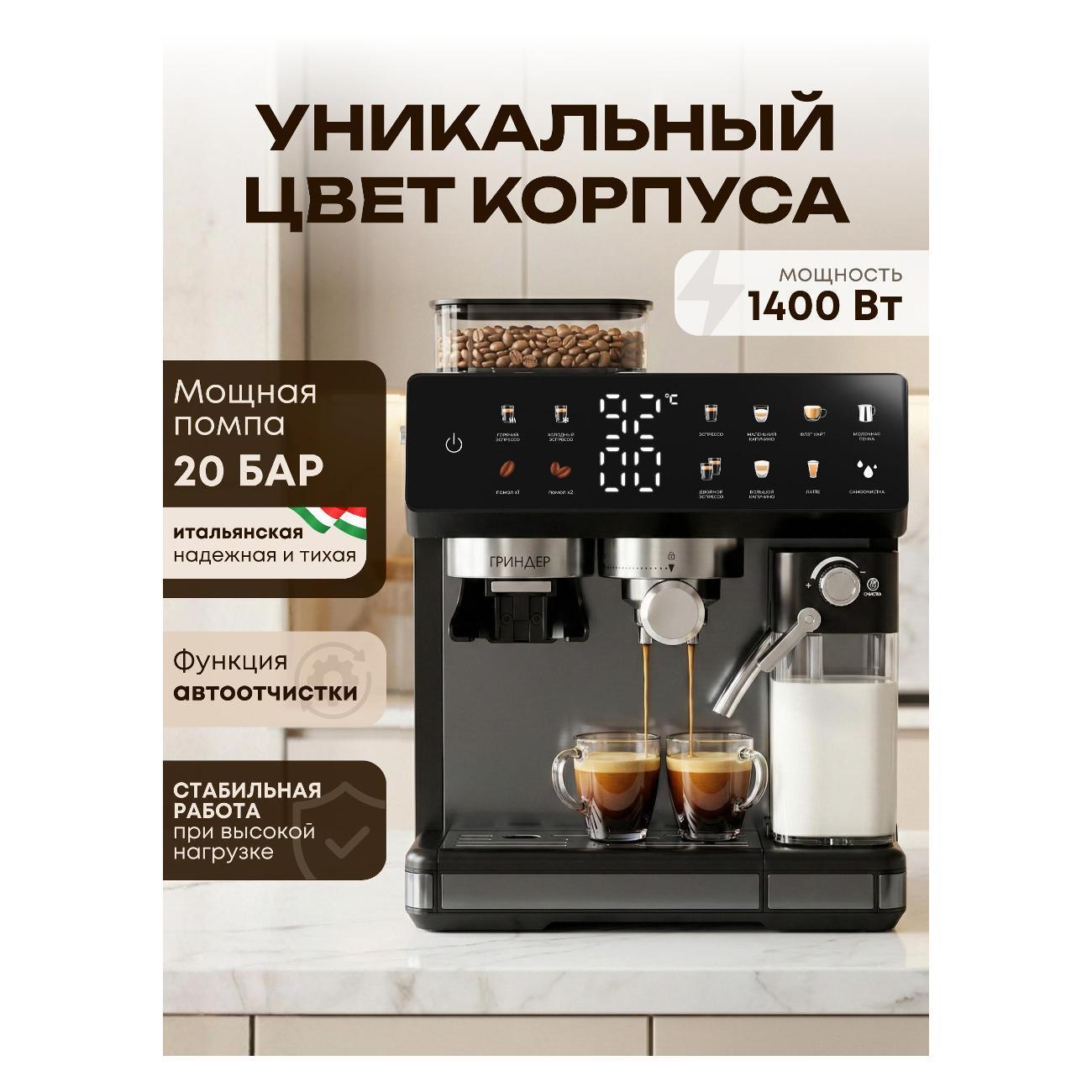 https://img.mvideo.ru/Big/2a889f00-82bb-4895-97c9-0bbb6b8bab41.jpg