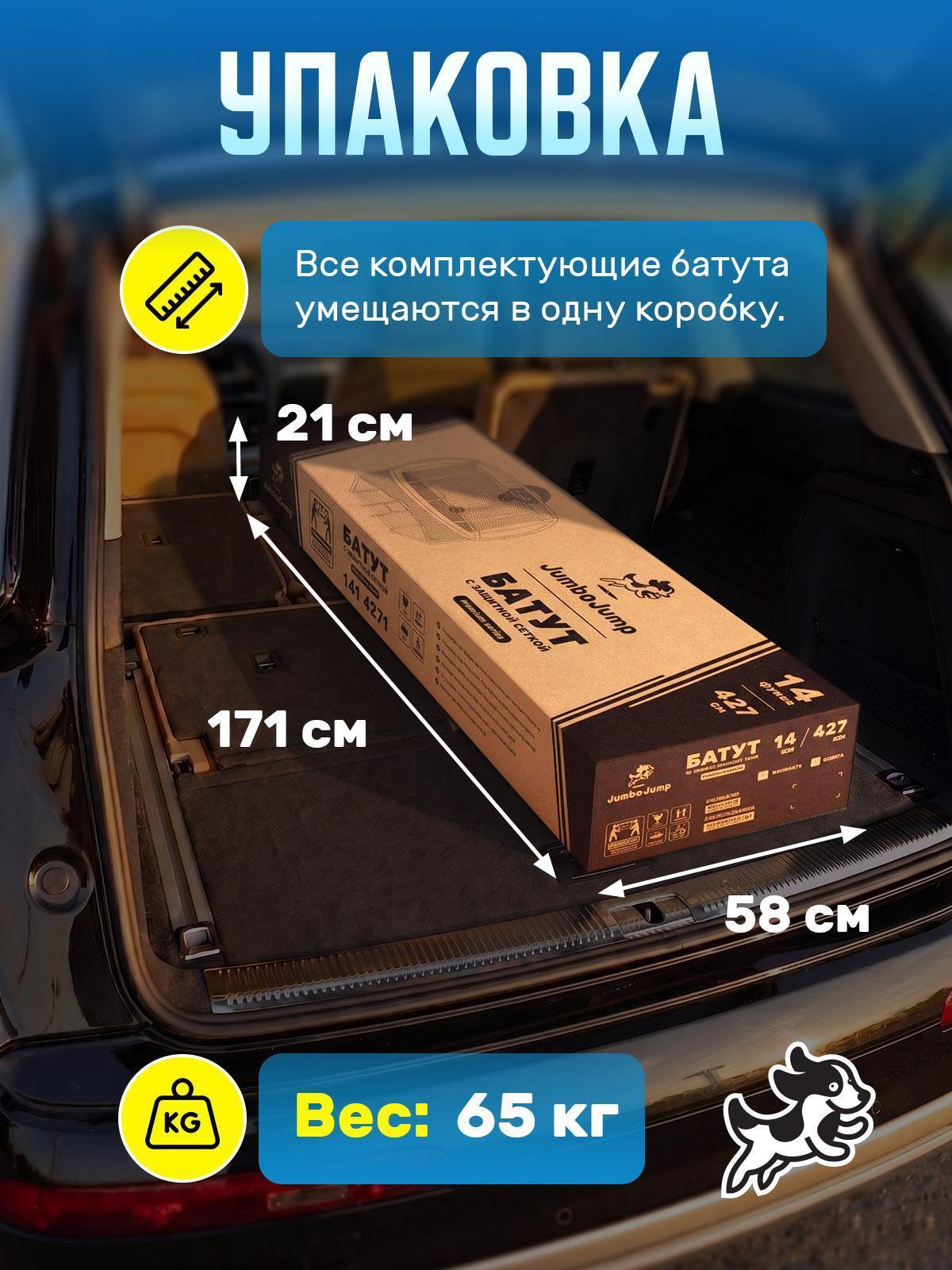 https://img.mvideo.ru/Big/2a896f42-a4d0-4ce5-91ff-46460f4e89db.jpg