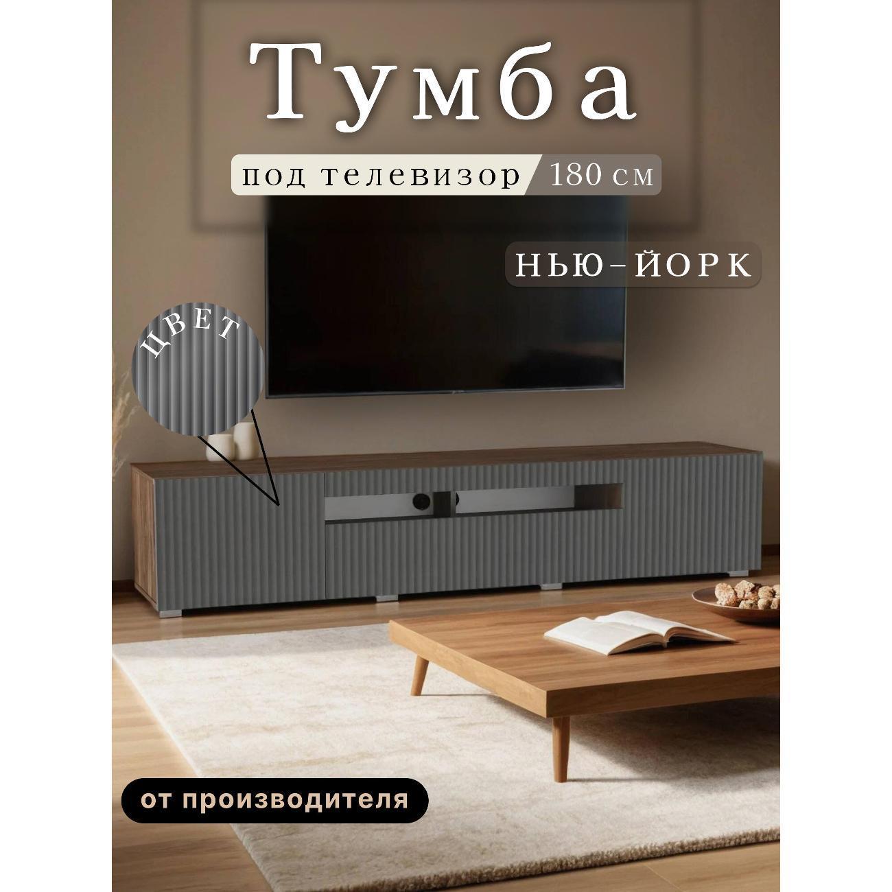 https://img.mvideo.ru/Big/2a8bf7b7-c90f-4dab-a242-969a9fc30c0e.jpg
