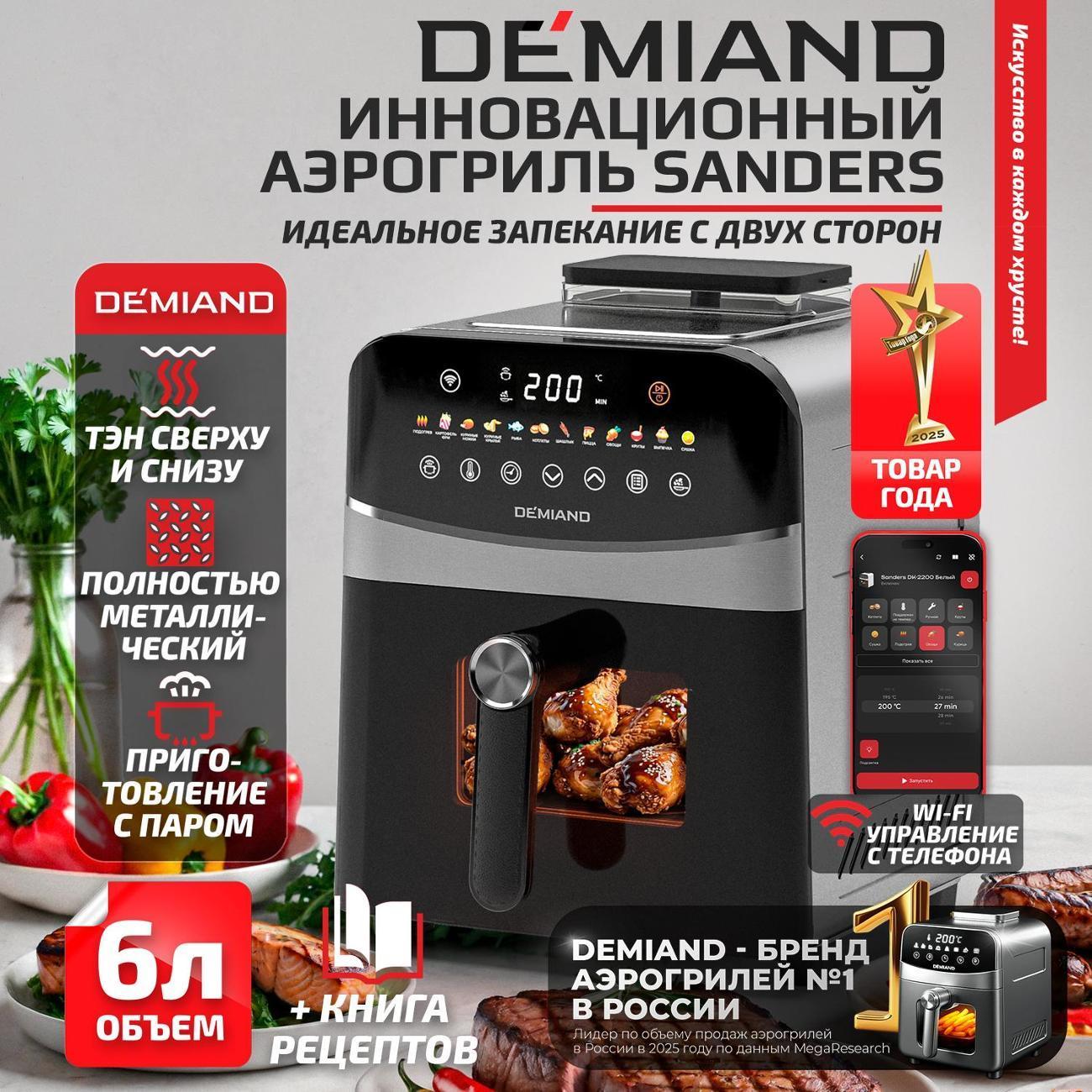 https://img.mvideo.ru/Big/2a9900d4-5ad6-46e0-93c0-91952ba8019a.jpg
