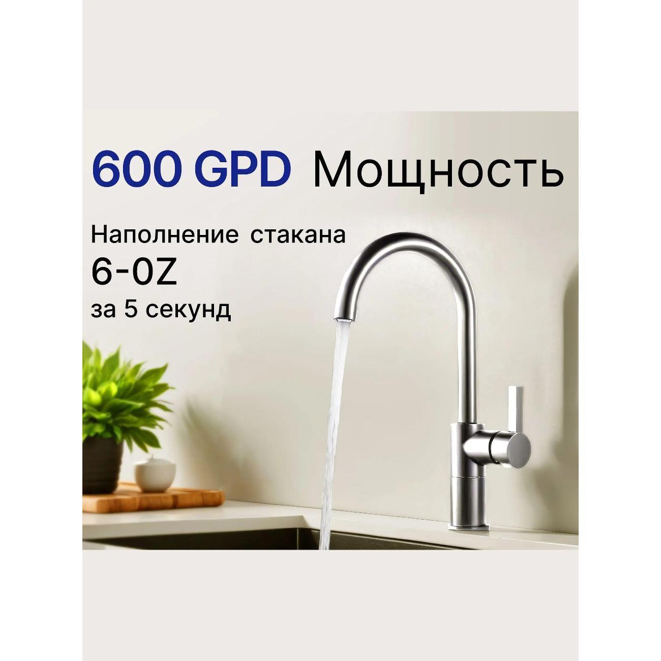https://img.mvideo.ru/Big/2a9b2243-987c-49a2-985d-2af8768df5e1.jpg