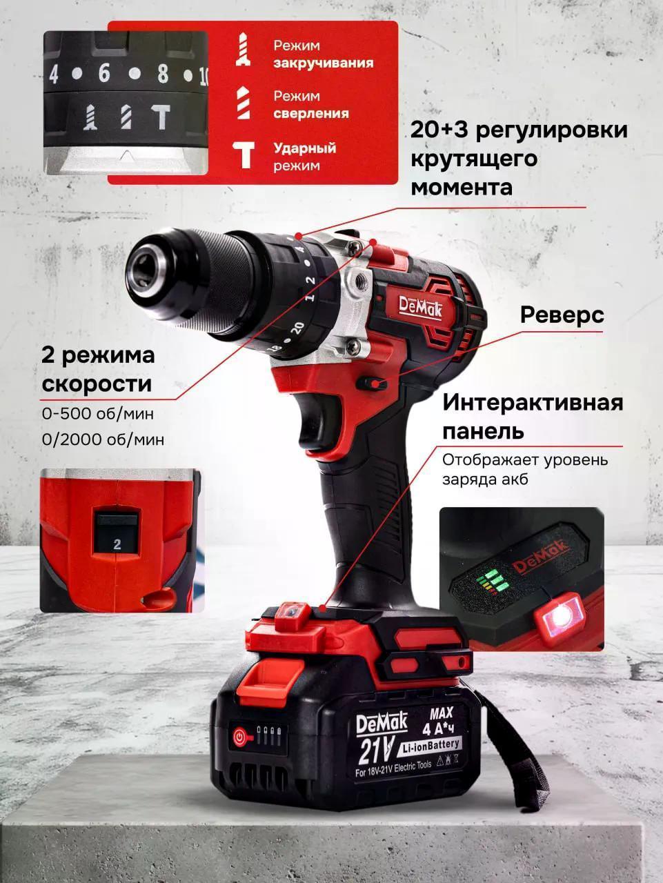 https://img.mvideo.ru/Big/2aa09ec9-d41f-4021-97d3-5305572e4689.jpg