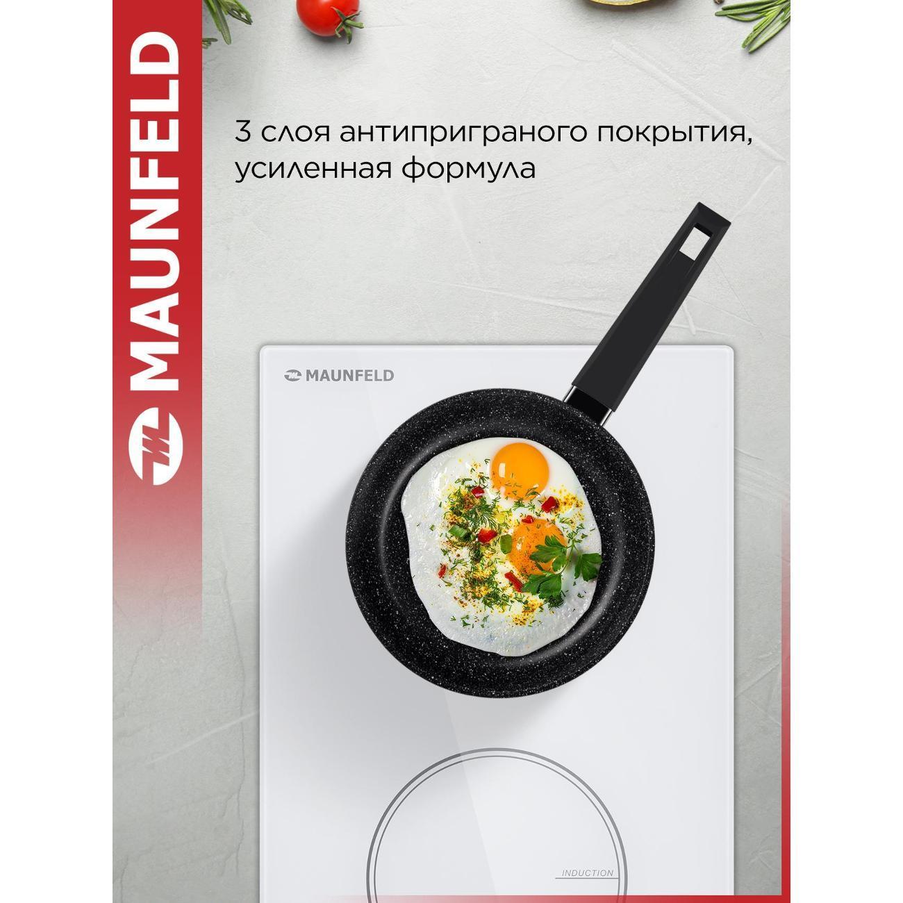 https://img.mvideo.ru/Big/2aa3bf2c-e460-4f64-8cde-254a734e01eb.jpg