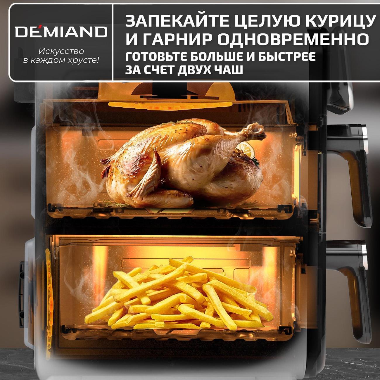 https://img.mvideo.ru/Big/2aa42e9e-375d-45f5-ac7e-c390cf96013f.jpg