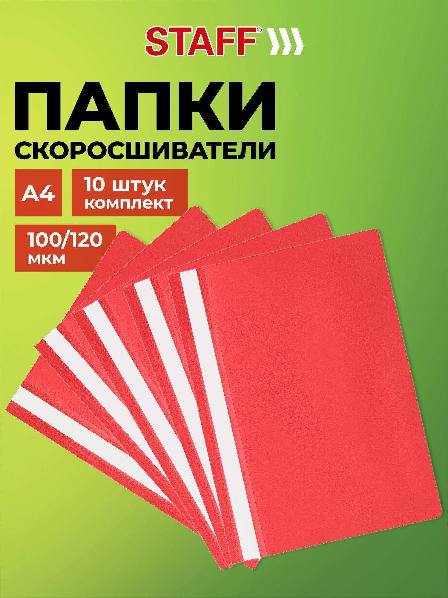 https://img.mvideo.ru/Big/2aa77db0-51c6-4ffc-b3d4-dfd50d4a9da8.jpg