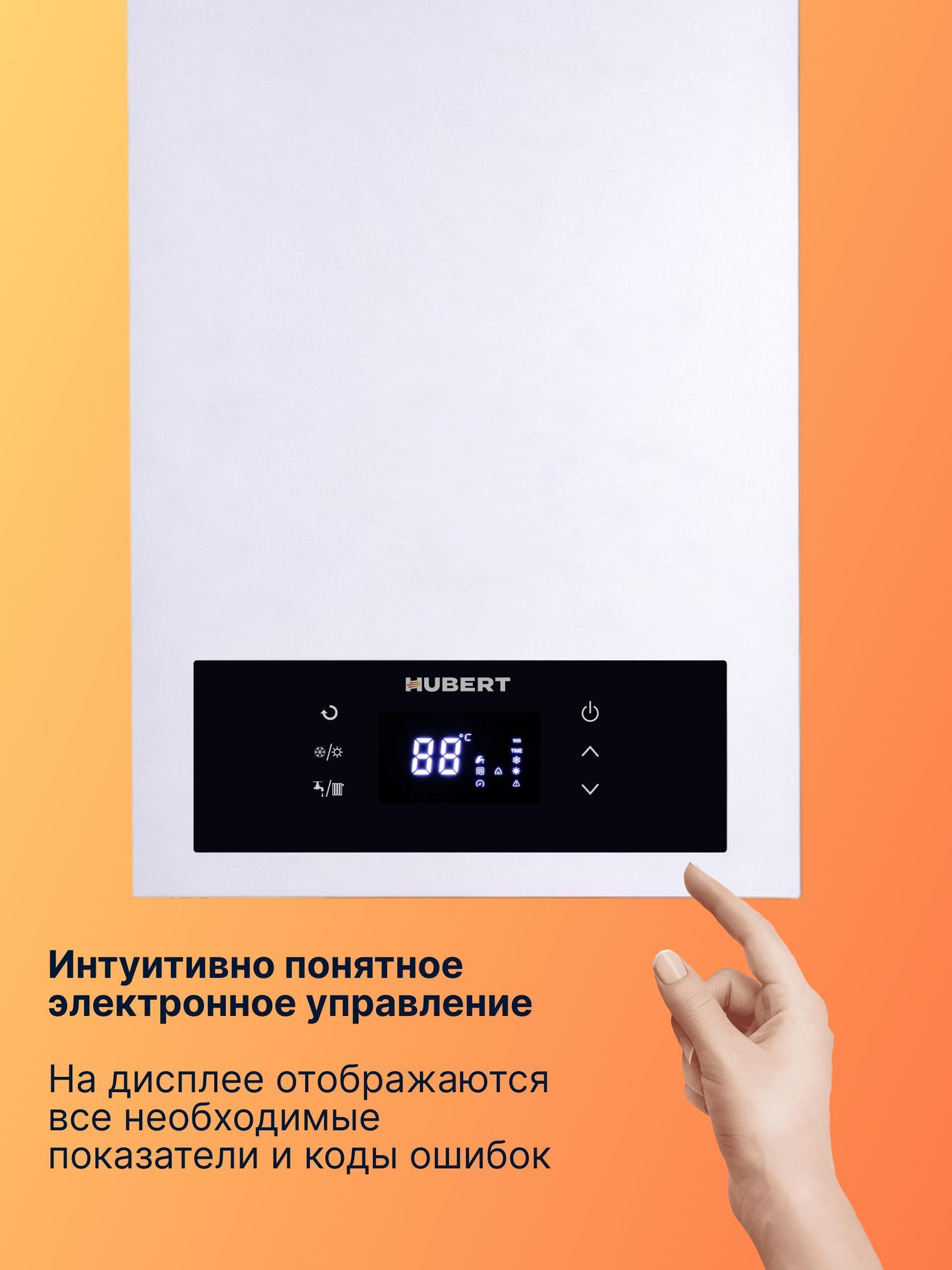 https://img.mvideo.ru/Big/2aade3fd-f9a8-47f6-9fdb-0956c57de532.jpg
