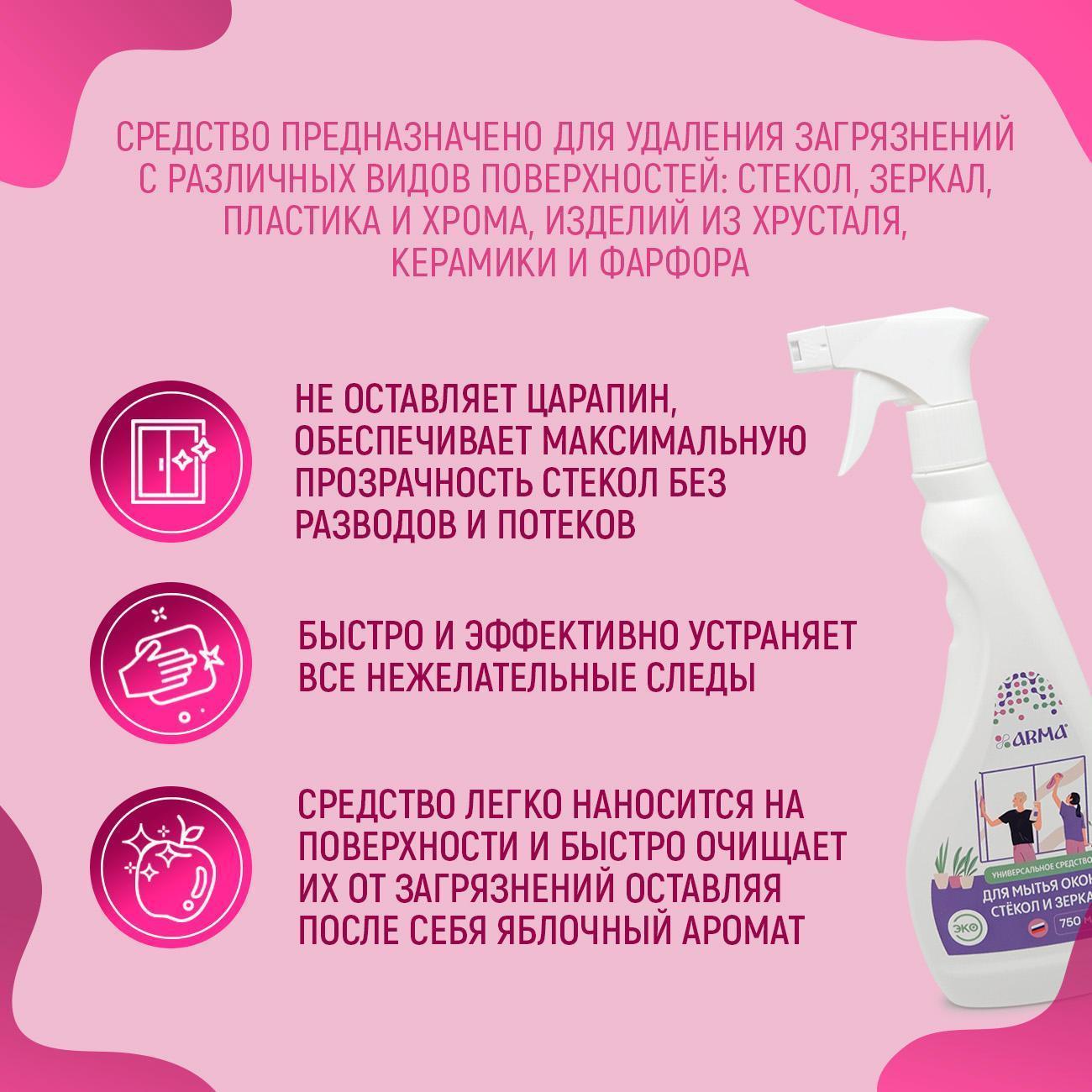 https://img.mvideo.ru/Big/2abede0b-b7ac-4369-9e1c-56bf3a290c9f.jpg