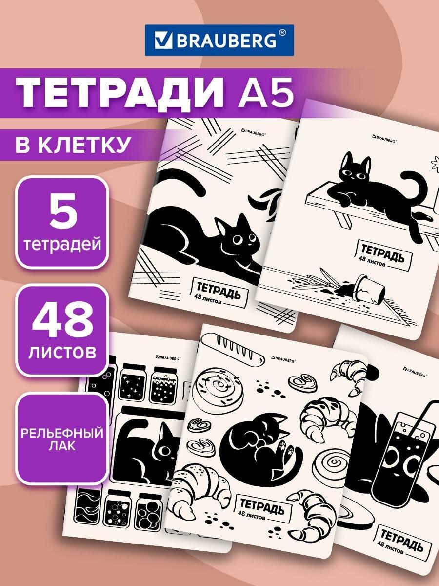 https://img.mvideo.ru/Big/2ac59399-83c1-444f-87a1-85764ba4a763.jpg
