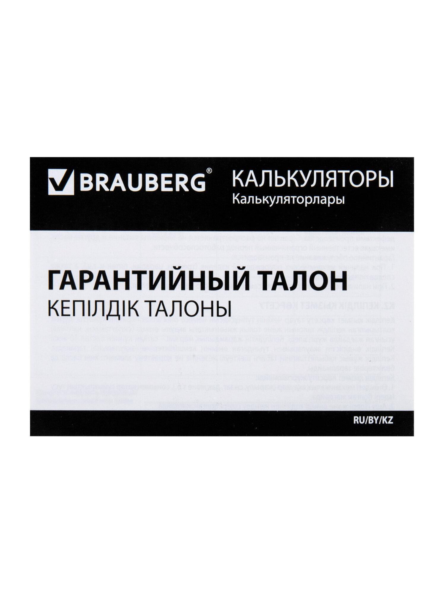 https://img.mvideo.ru/Big/2acce24d-3aa9-425d-8959-d89f3ee95f8d.jpg