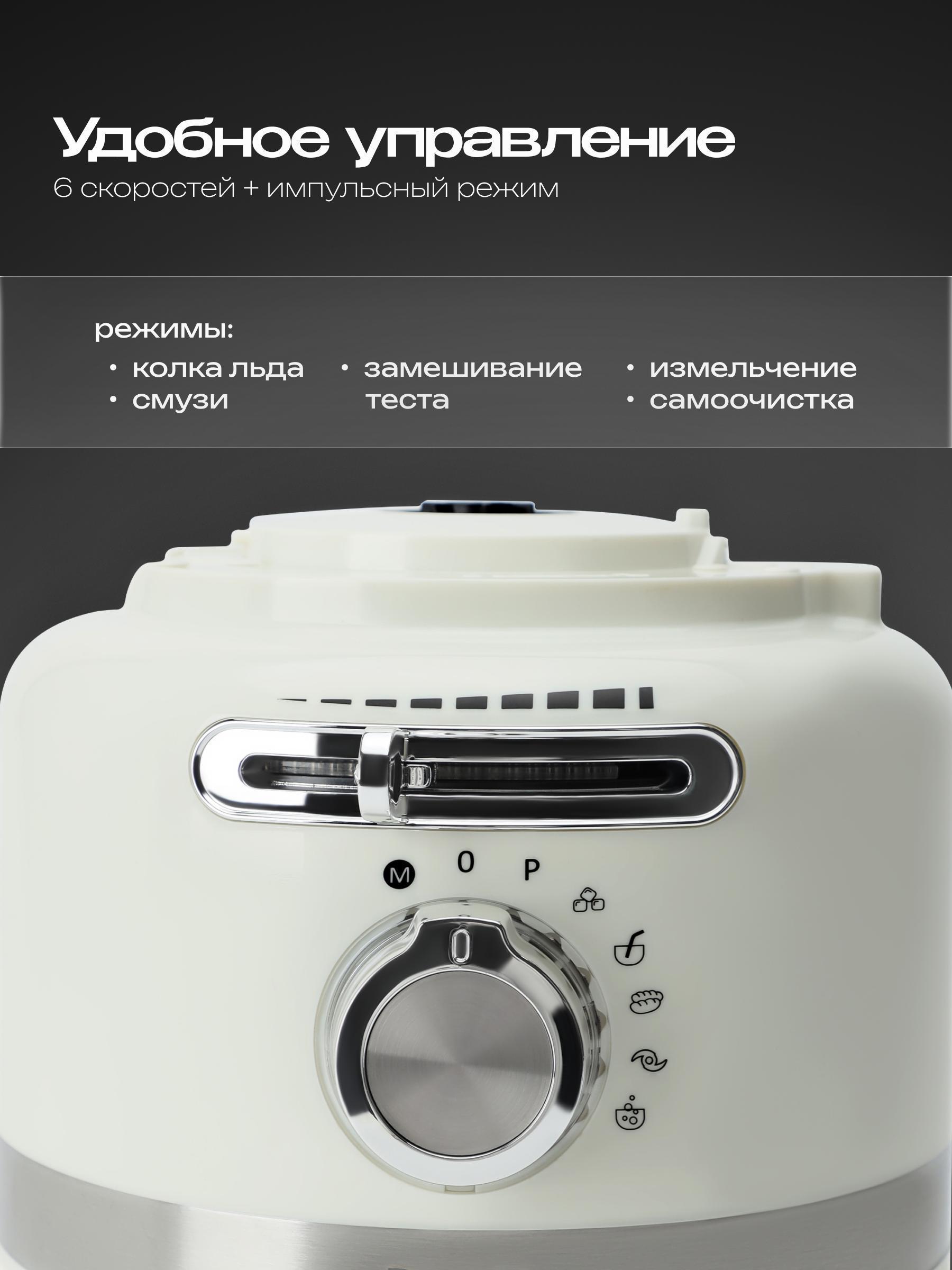 https://img.mvideo.ru/Big/2acddff7-909c-4be8-a2b1-77ac70b98ced.jpg