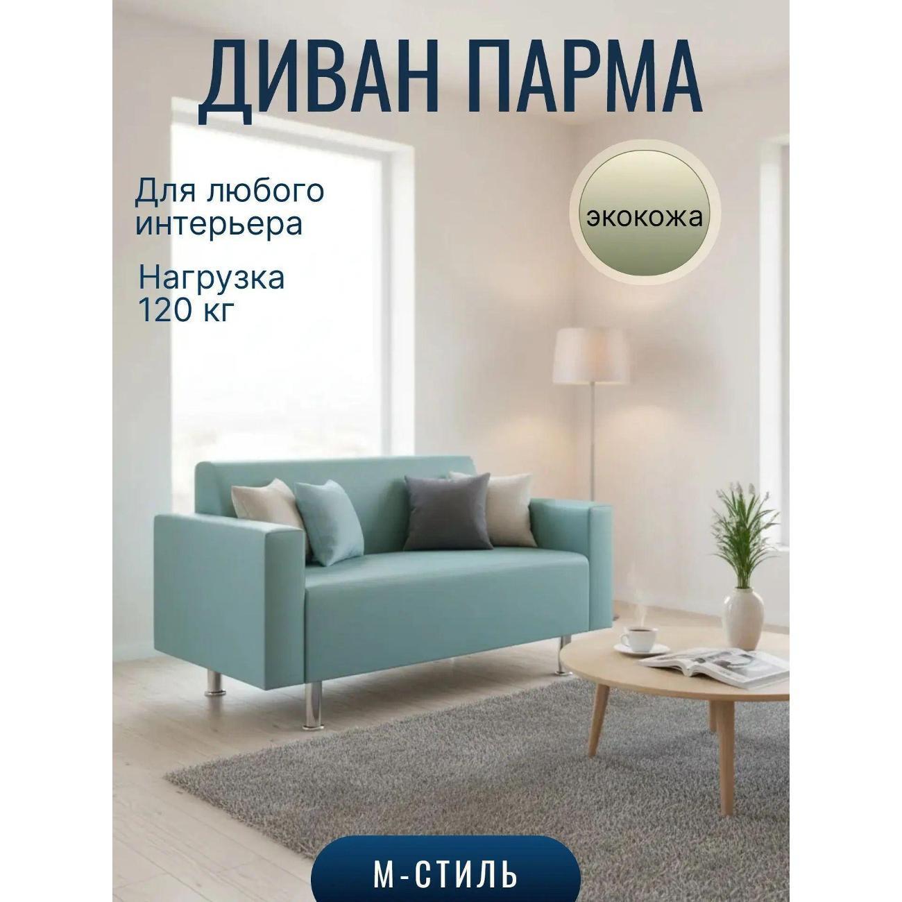 https://img.mvideo.ru/Big/2ad34ad3-1cad-4632-b6d3-ba6f6981ee2b.jpg