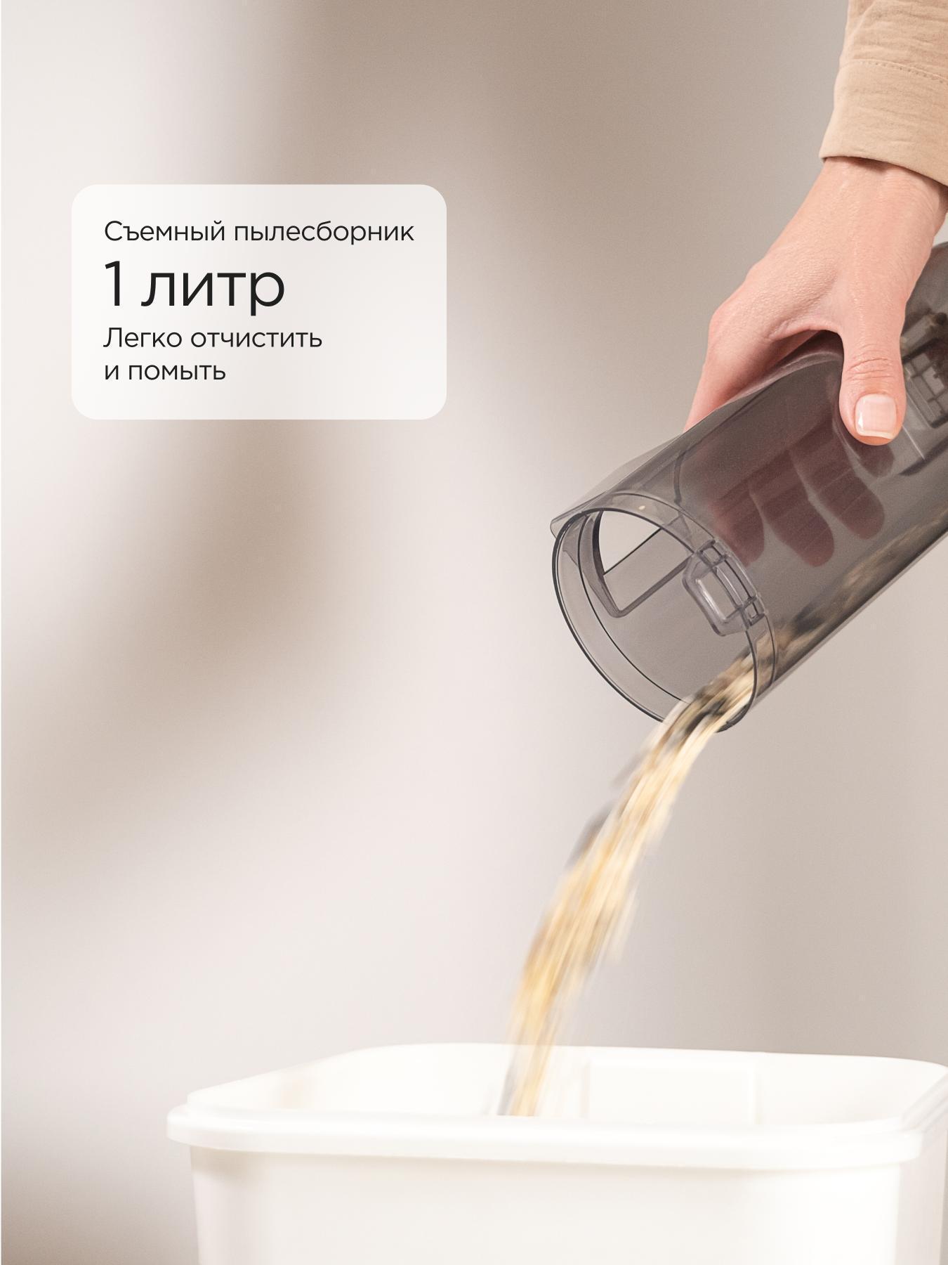 https://img.mvideo.ru/Big/2ad93a79-c097-40bb-9cca-bf0d4de6cea2.jpg