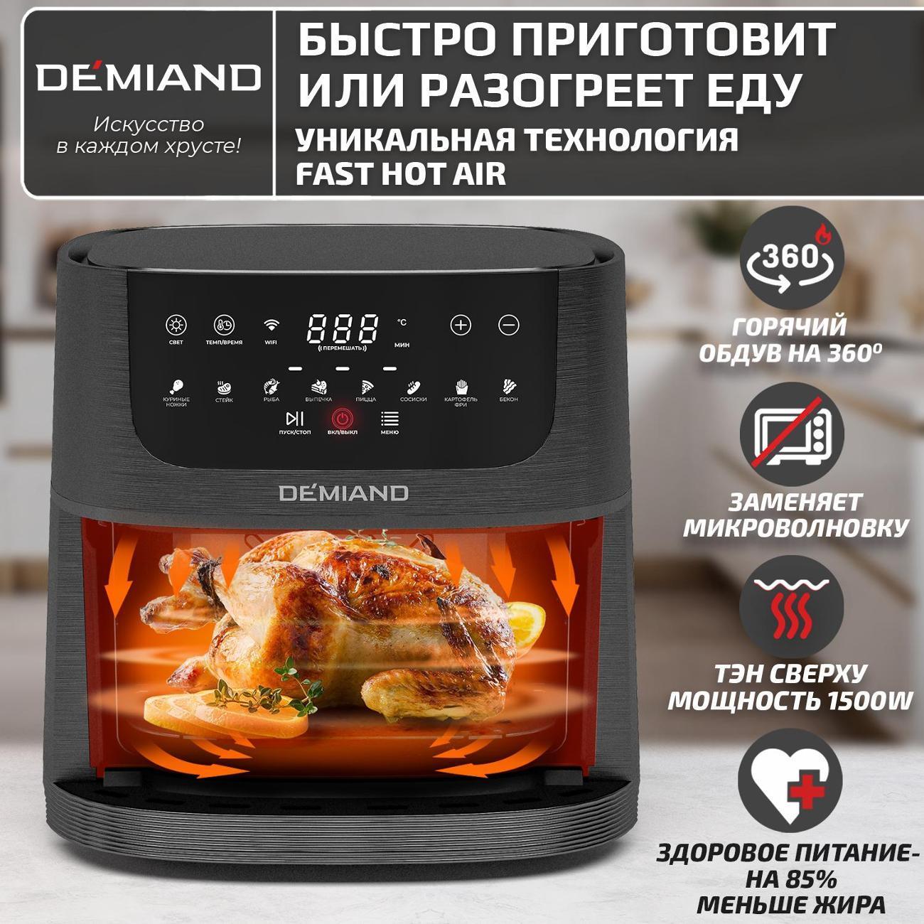 https://img.mvideo.ru/Big/2adb9329-7e87-4317-913a-460d2265abcc.jpg