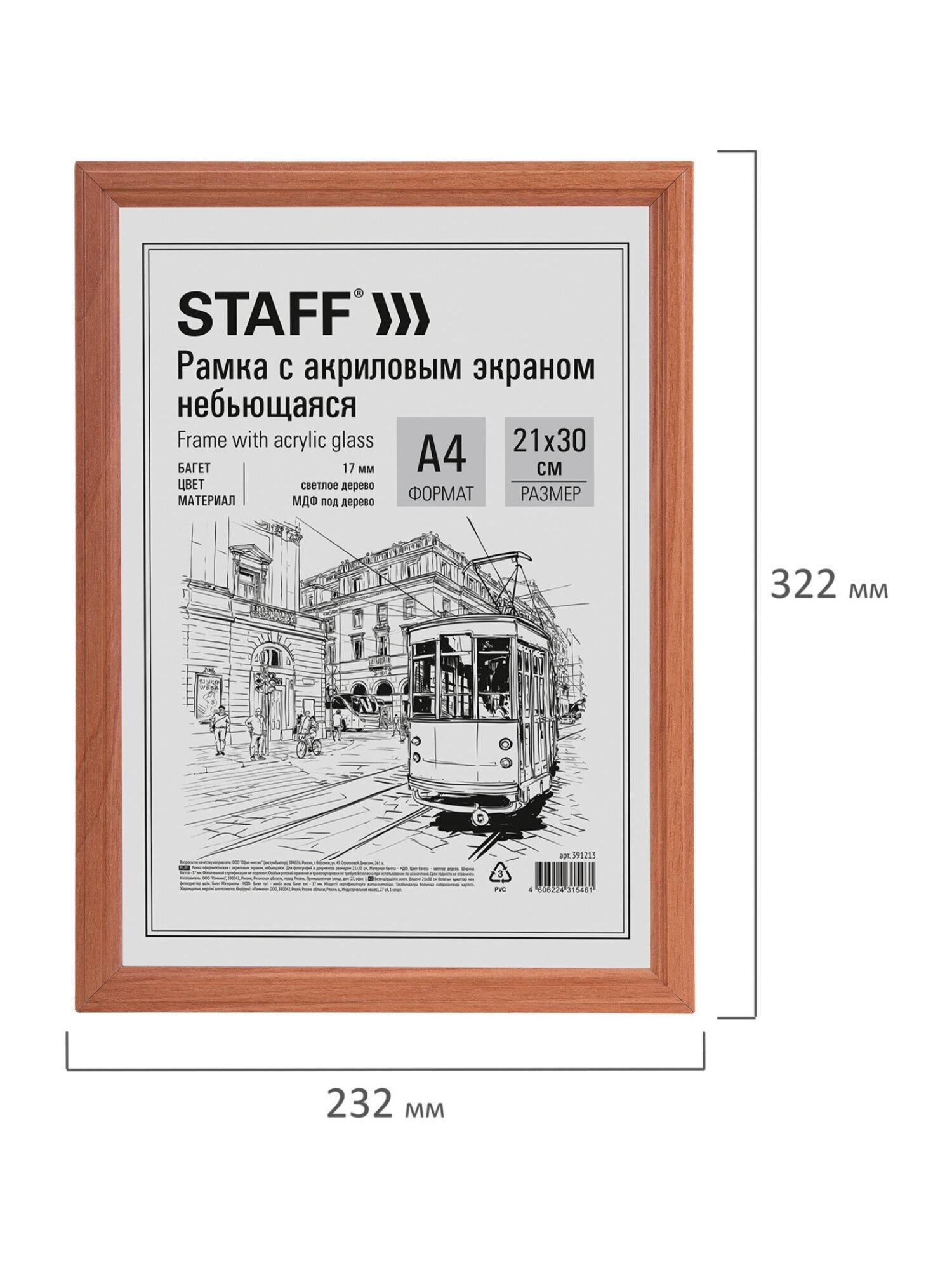 https://img.mvideo.ru/Big/2aef0e54-d6e5-478e-b9d4-983ba05389f7.jpg