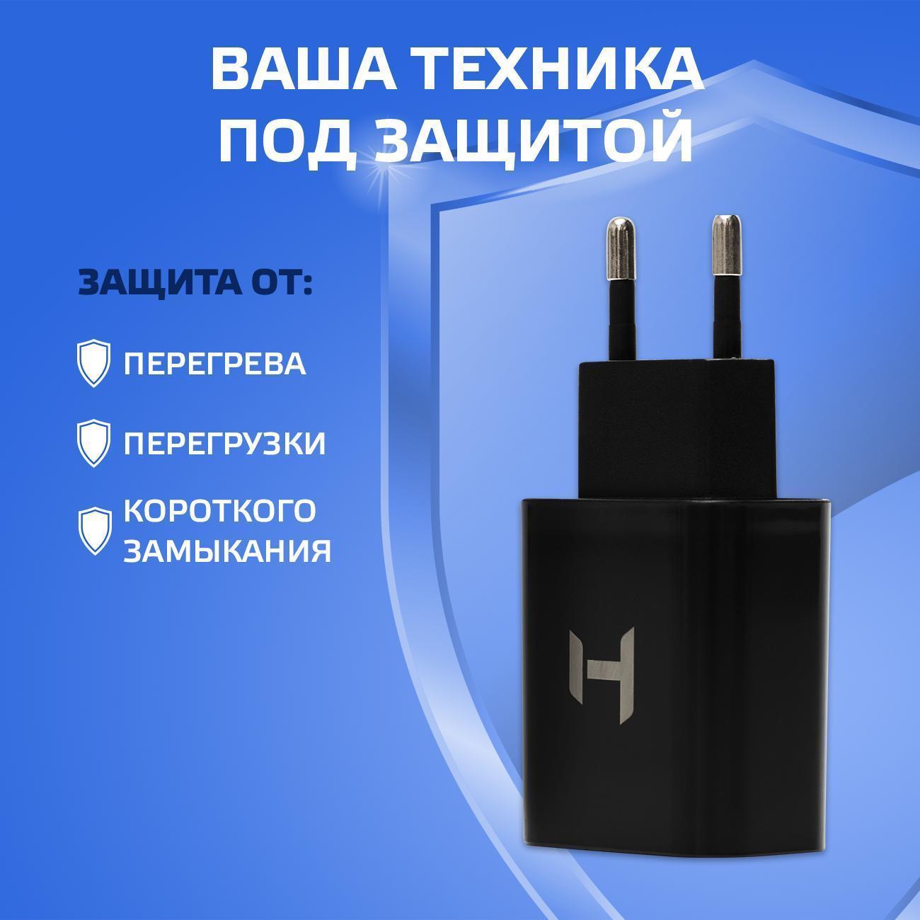 https://img.mvideo.ru/Big/2aefd429-62e4-4eb2-b529-51cf53384b0c.jpg