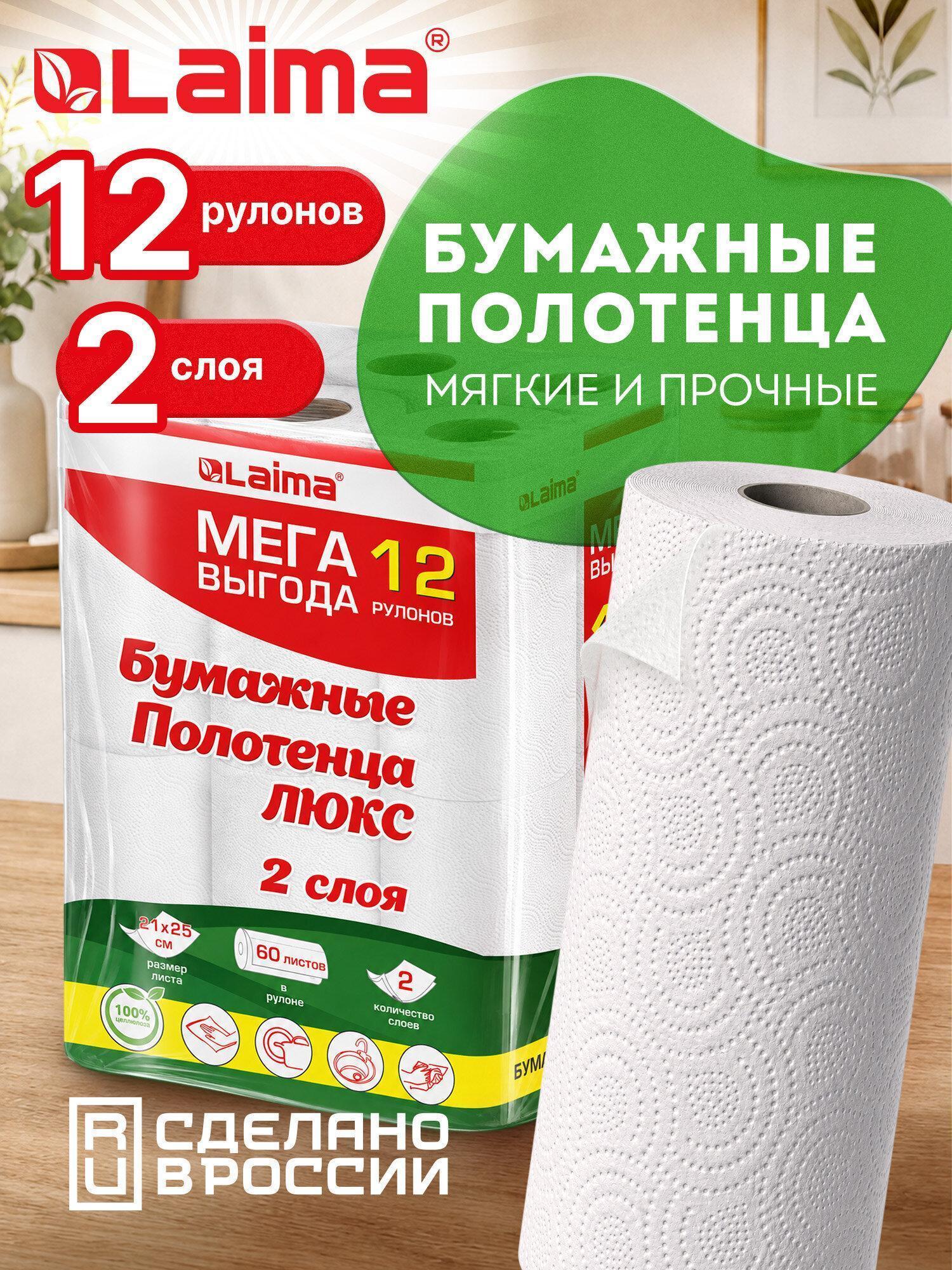 https://img.mvideo.ru/Big/2afec937-0a16-4dda-a234-d1b4a294d1d2.jpg