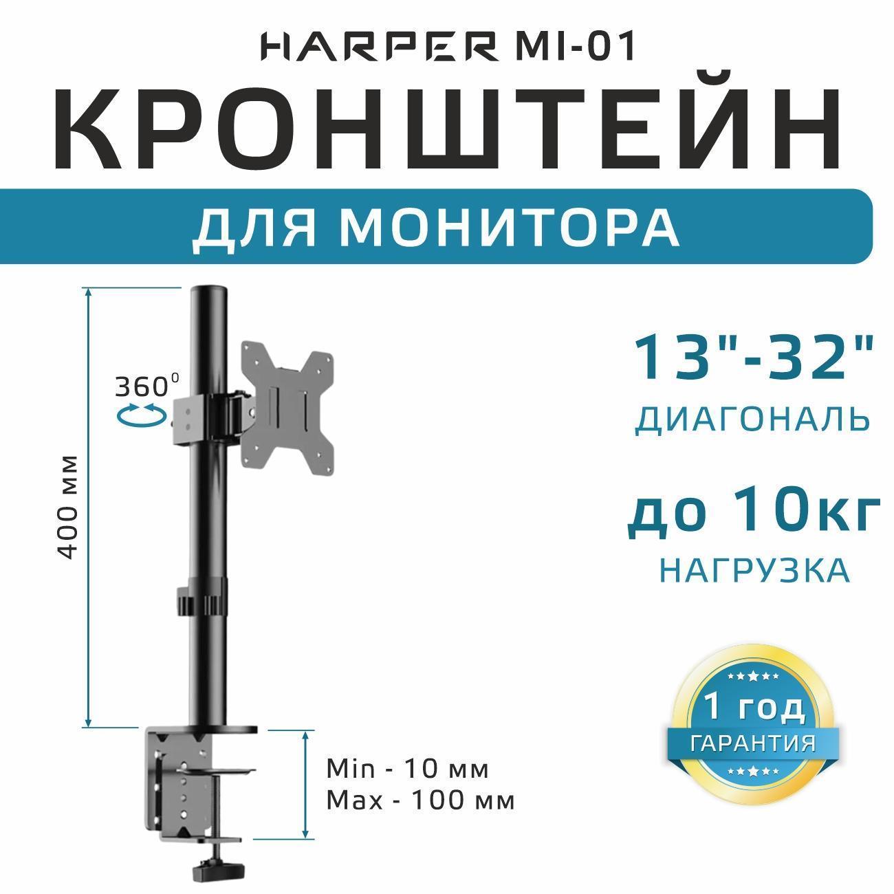 https://img.mvideo.ru/Big/2b0cd5d6-6a65-4ff4-b3d6-1e69bee8e2ac.jpg