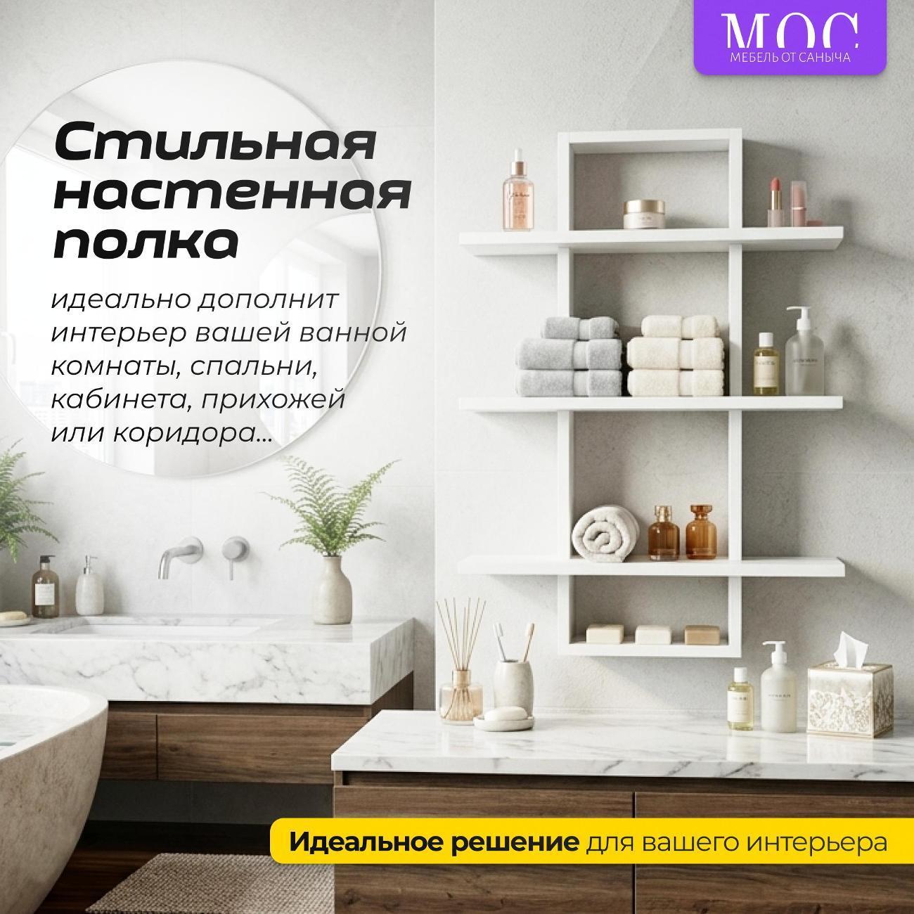 https://img.mvideo.ru/Big/2b1155e3-8a00-4ade-8967-c2c802eea0ac.jpg