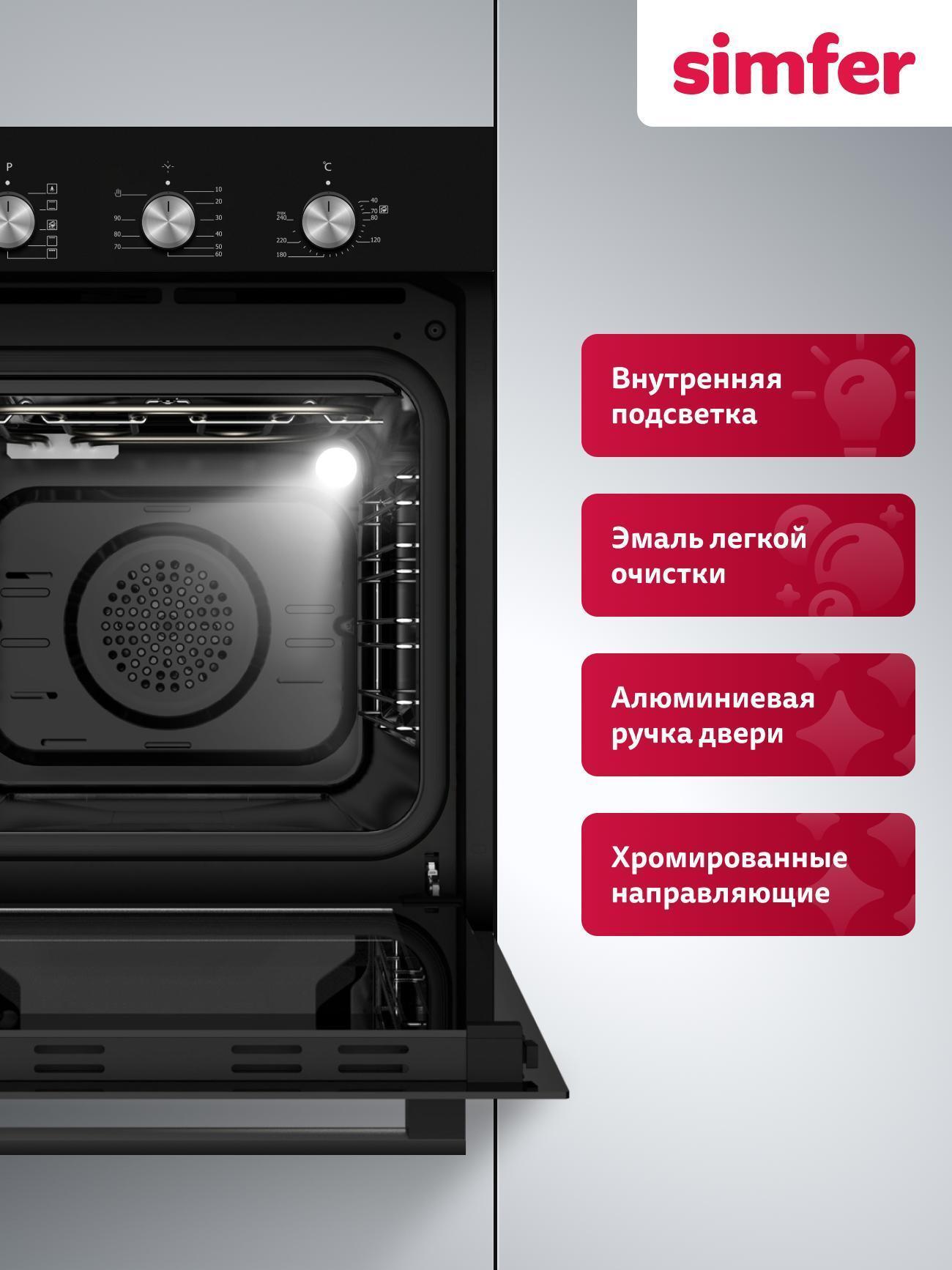 https://img.mvideo.ru/Big/2b168491-454a-40ae-b157-624339425648.jpg