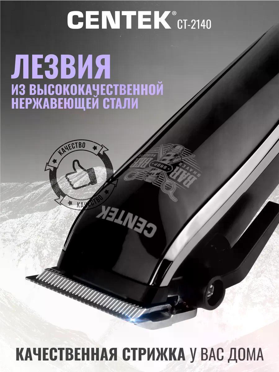https://img.mvideo.ru/Big/2b205b5e-6463-4897-bbdc-66e106e64e00.jpg
