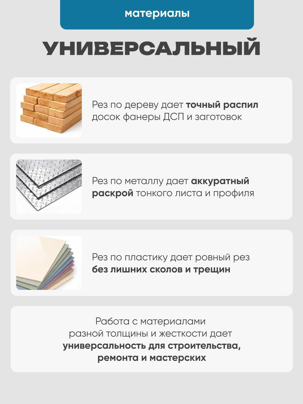 https://img.mvideo.ru/Big/2b34889b-9c34-4d98-b225-feb89ca4ce67.jpg
