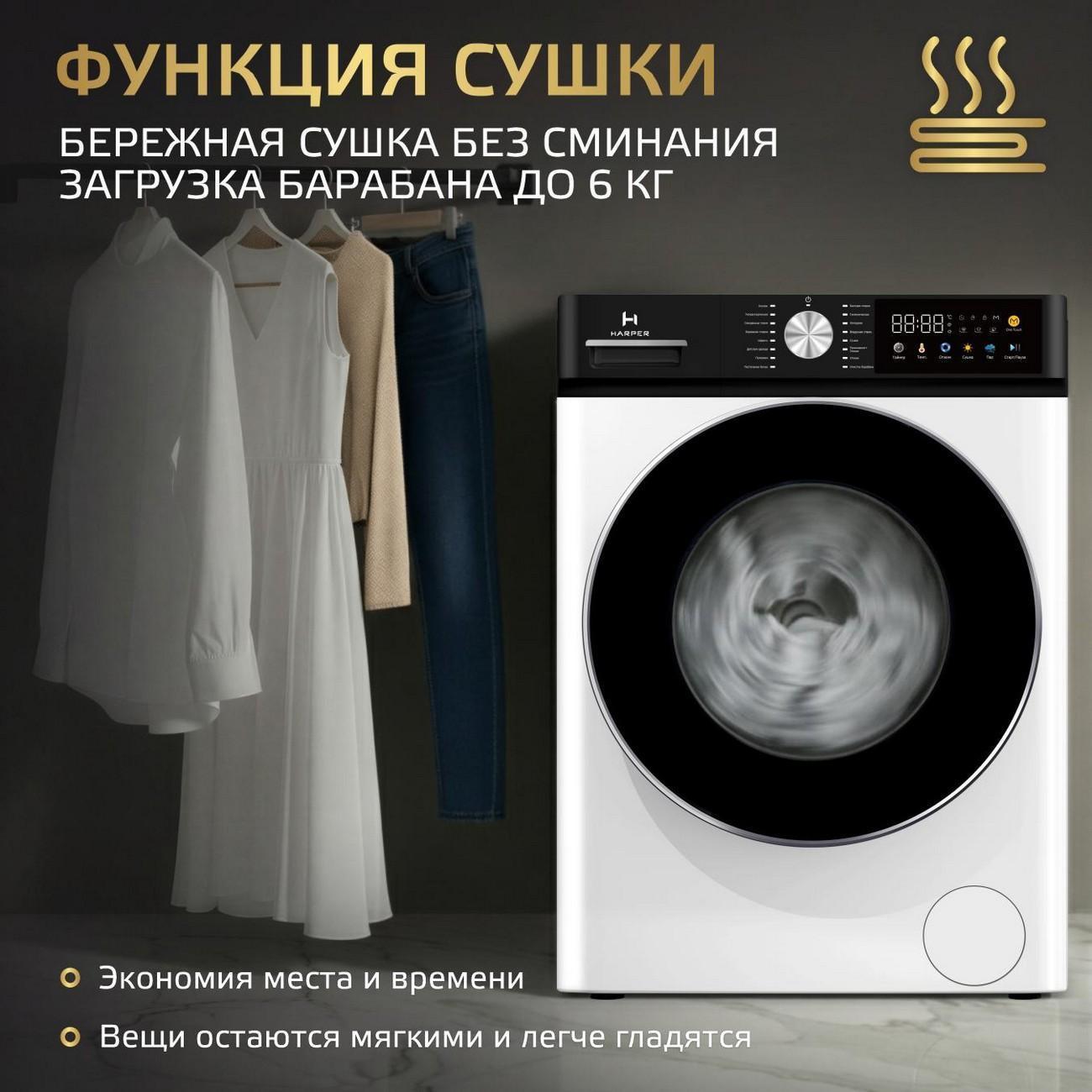 https://img.mvideo.ru/Big/2b3913af-3e59-490e-860b-77aa702e91d8.jpg