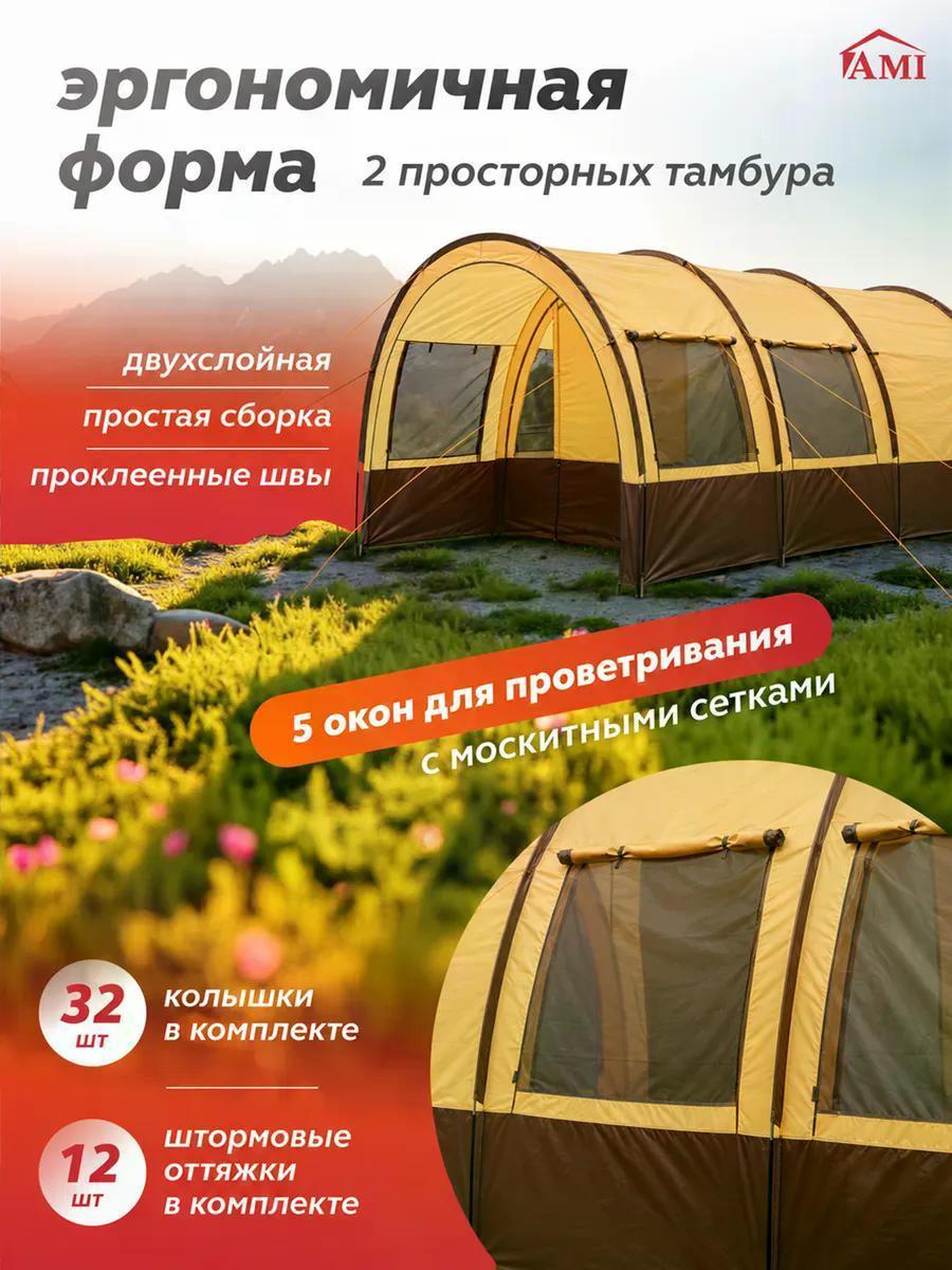 https://img.mvideo.ru/Big/2b446b7c-6c7e-416d-ada8-b34376708fbb.jpg
