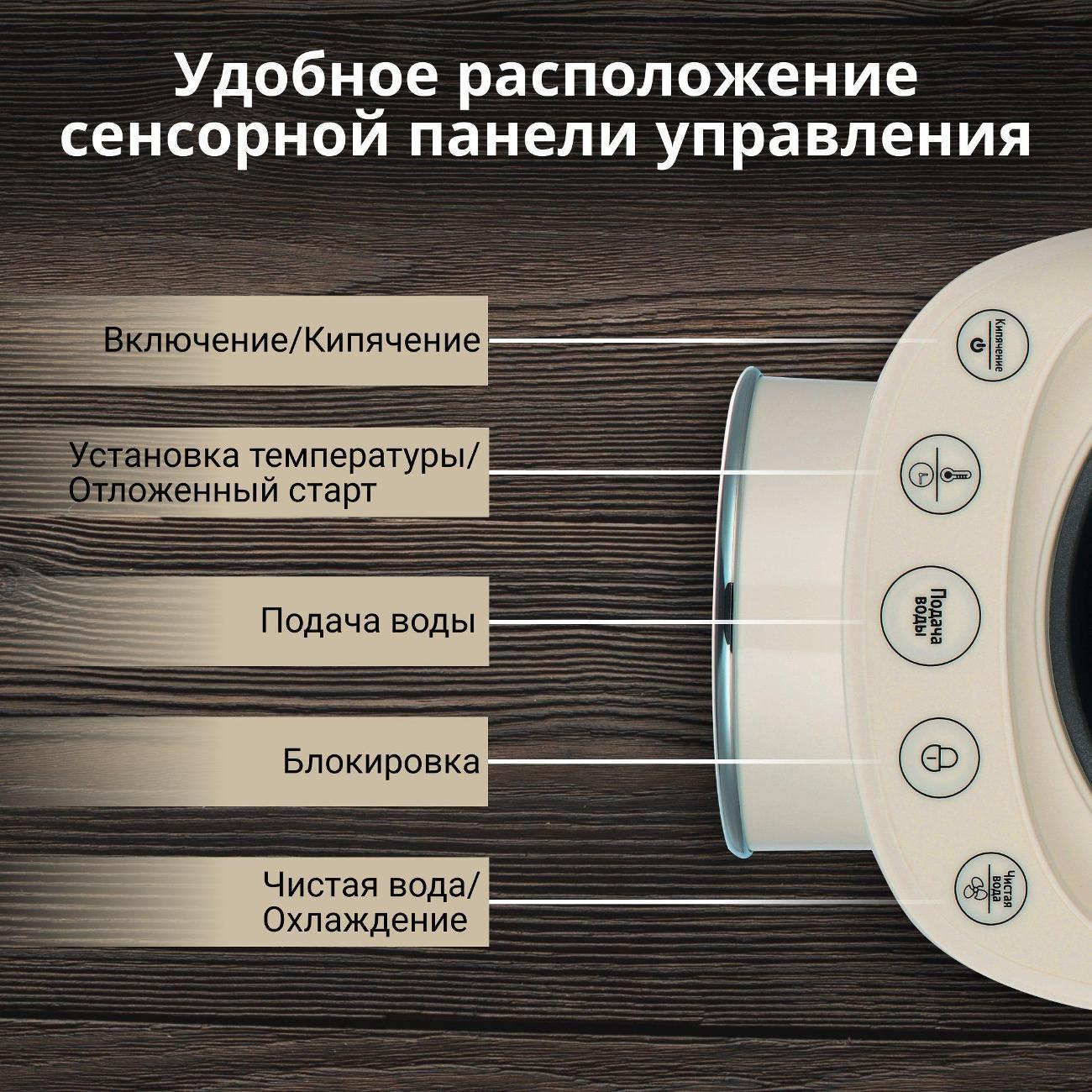 https://img.mvideo.ru/Big/2b498d02-bc09-49af-88c1-ff0f002b5241.jpg