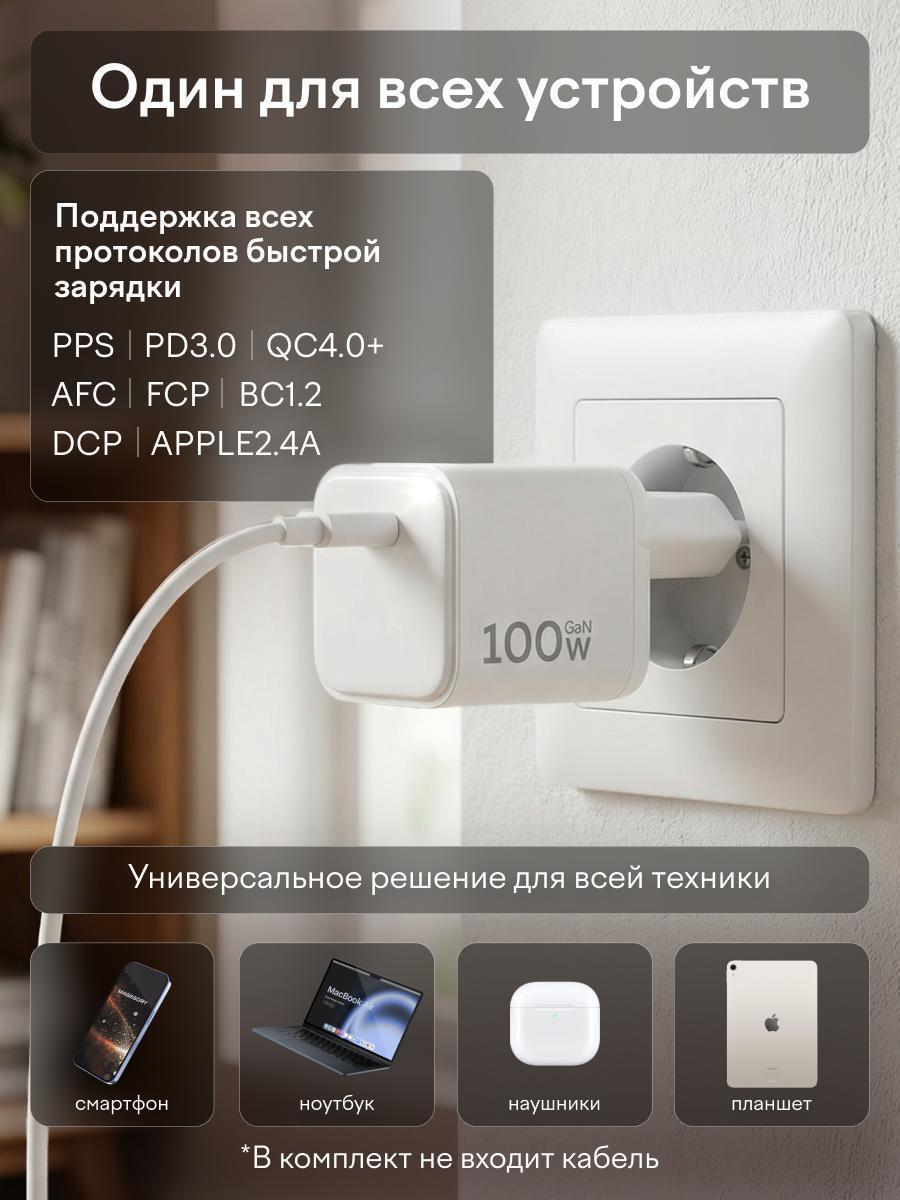 https://img.mvideo.ru/Big/2b4ea44e-5f0e-4e40-8dd4-37e3906edbaa.jpg