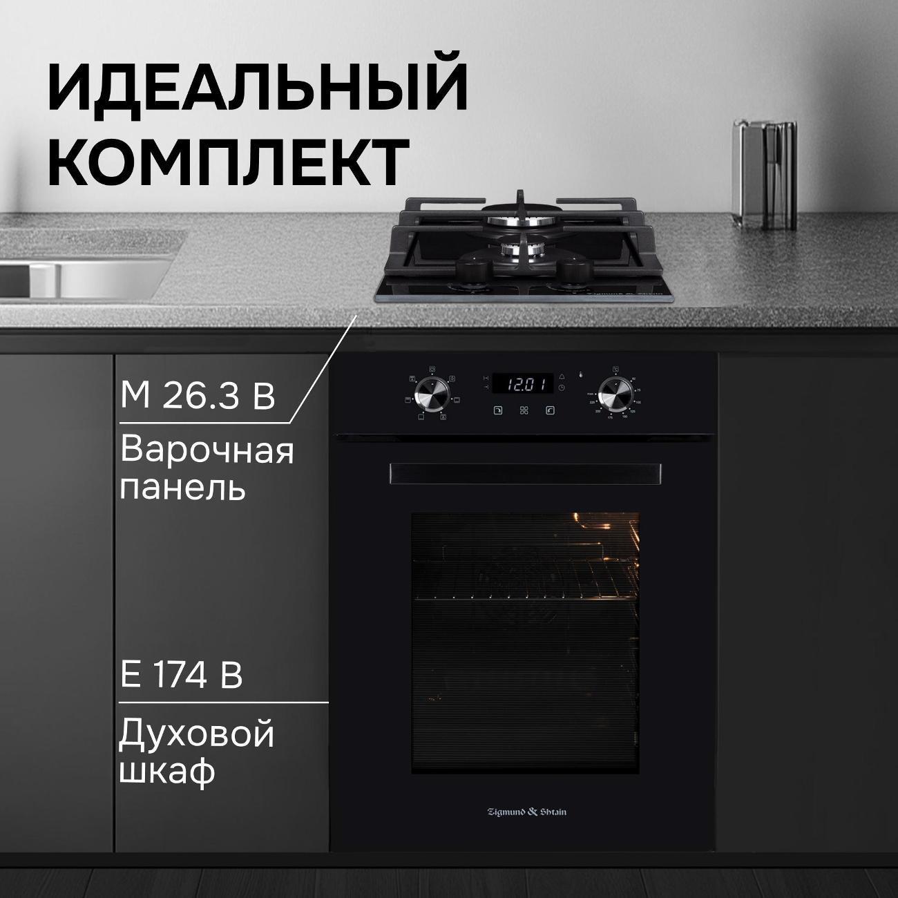 https://img.mvideo.ru/Big/2b504184-c001-4843-a060-1bcdefbcd899.jpg