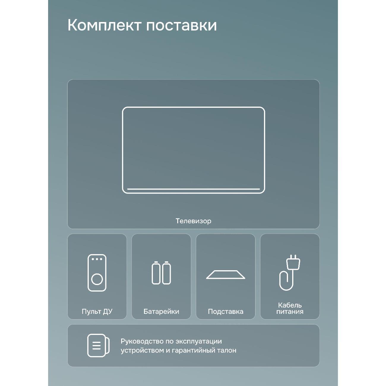 https://img.mvideo.ru/Big/2b5f623f-1a5e-4826-b3e7-31cb6b8bde69.jpg