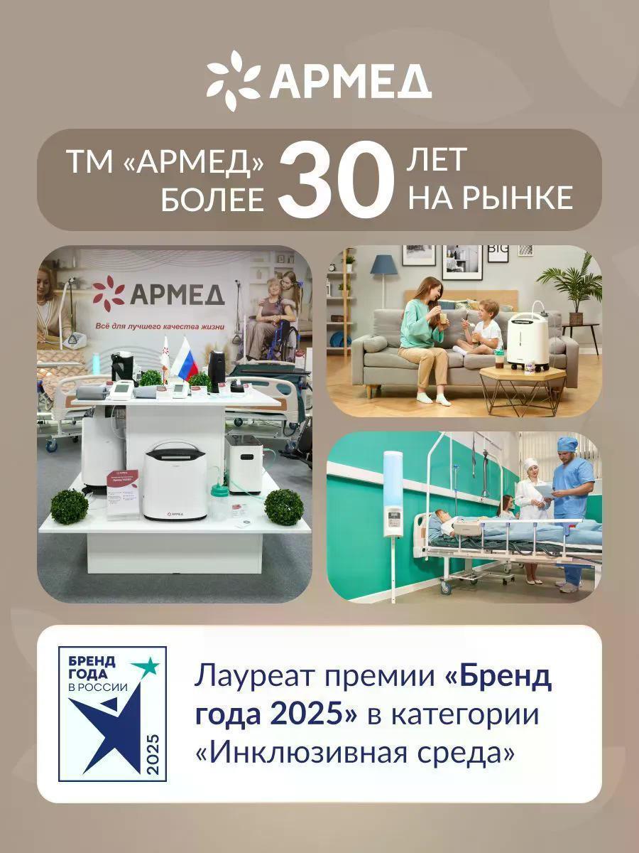 https://img.mvideo.ru/Big/2b64323e-e462-45c7-ad00-bf69dab2ad89.jpg