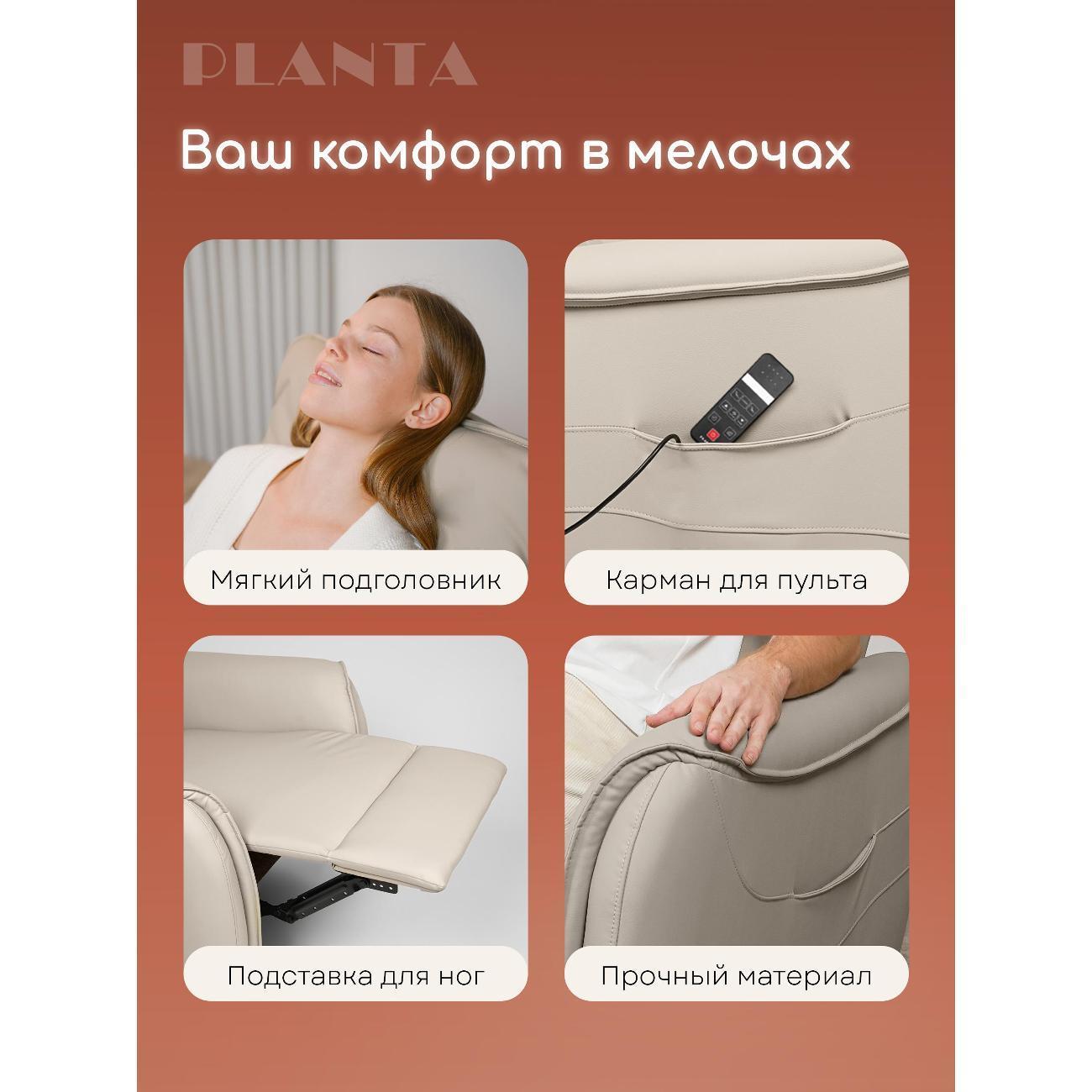 https://img.mvideo.ru/Big/2b87690c-dc32-4c95-9ee5-f5d882ab0137.jpg
