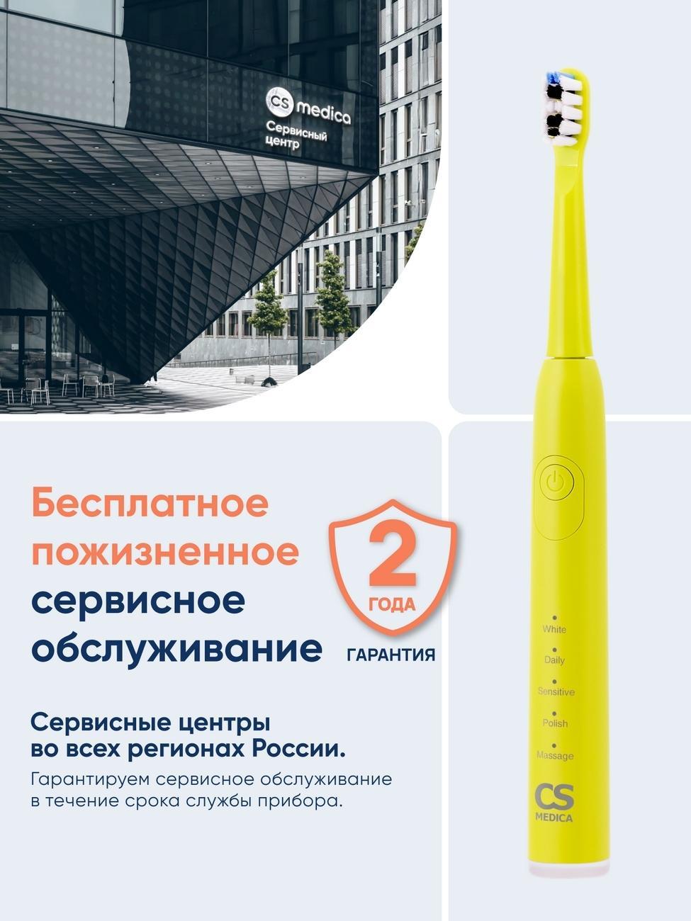 https://img.mvideo.ru/Big/2b962b8e-782c-47c3-8727-eff048050a56.jpg
