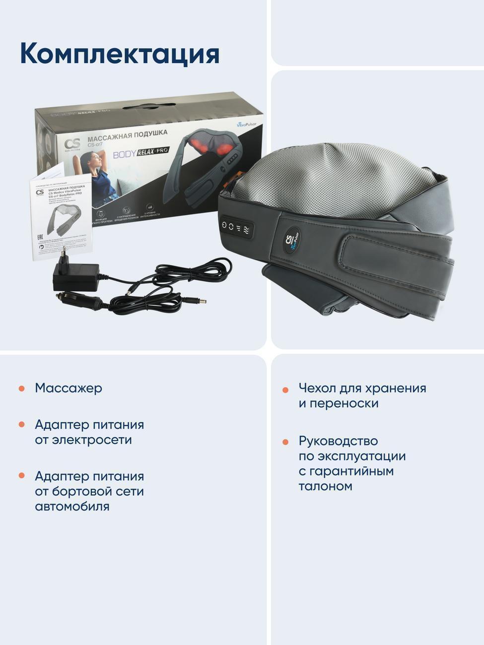 https://img.mvideo.ru/Big/2bb43824-1e7b-42a3-bf05-51e9f266f0a2.jpg