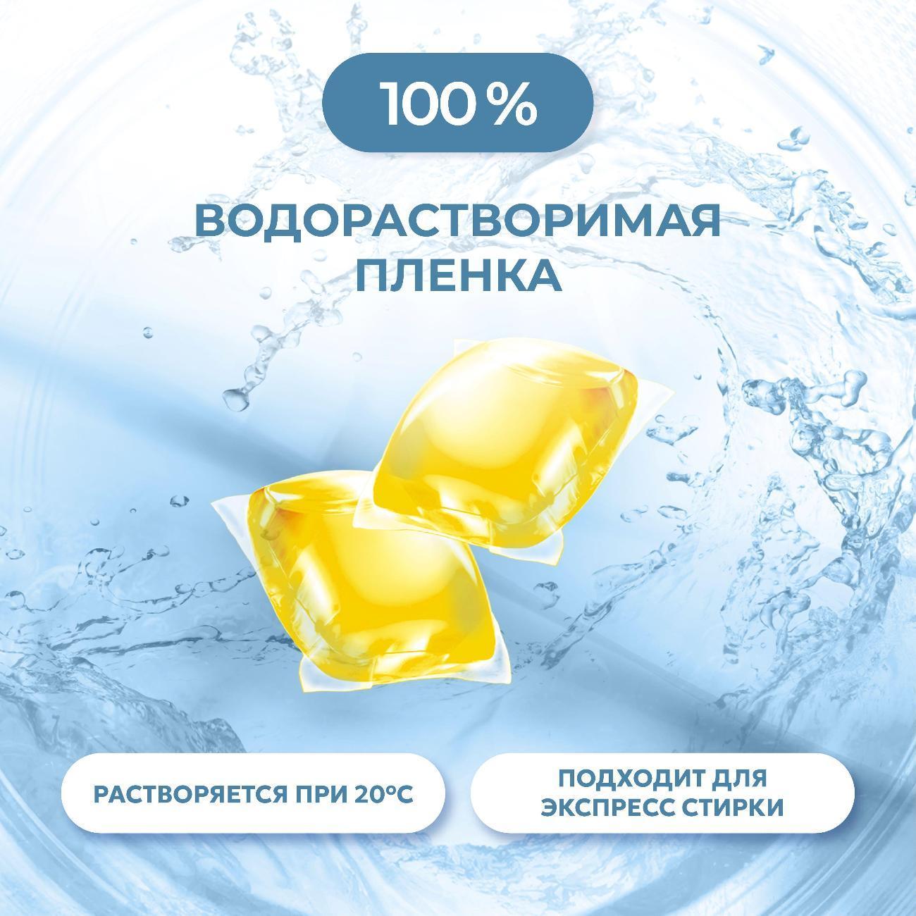 https://img.mvideo.ru/Big/2bb49449-eeaa-4b06-a0d4-77b600411ef6.jpg