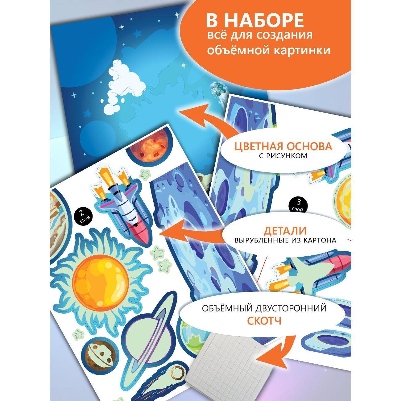 https://img.mvideo.ru/Big/2bbc1203-8216-445d-a925-a3e609a80892.jpg
