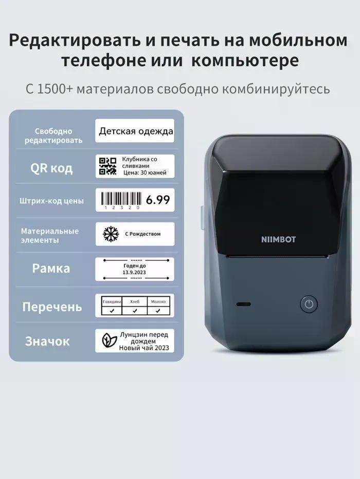 https://img.mvideo.ru/Big/2bcd012b-1ccb-4907-bb2c-a88f878a942b.jpg