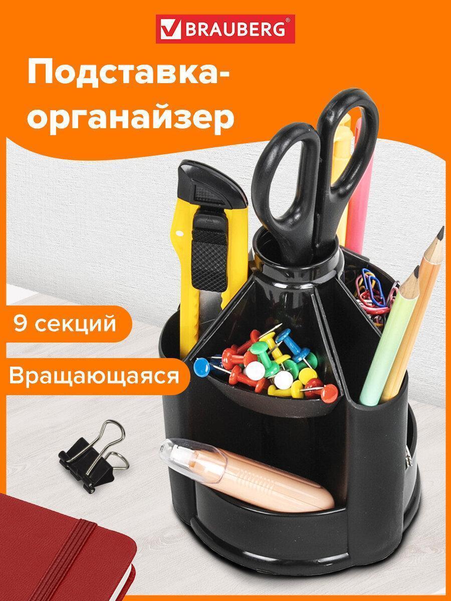 https://img.mvideo.ru/Big/2bd62202-d1c9-4cbb-8b10-0f4a4505452b.jpg