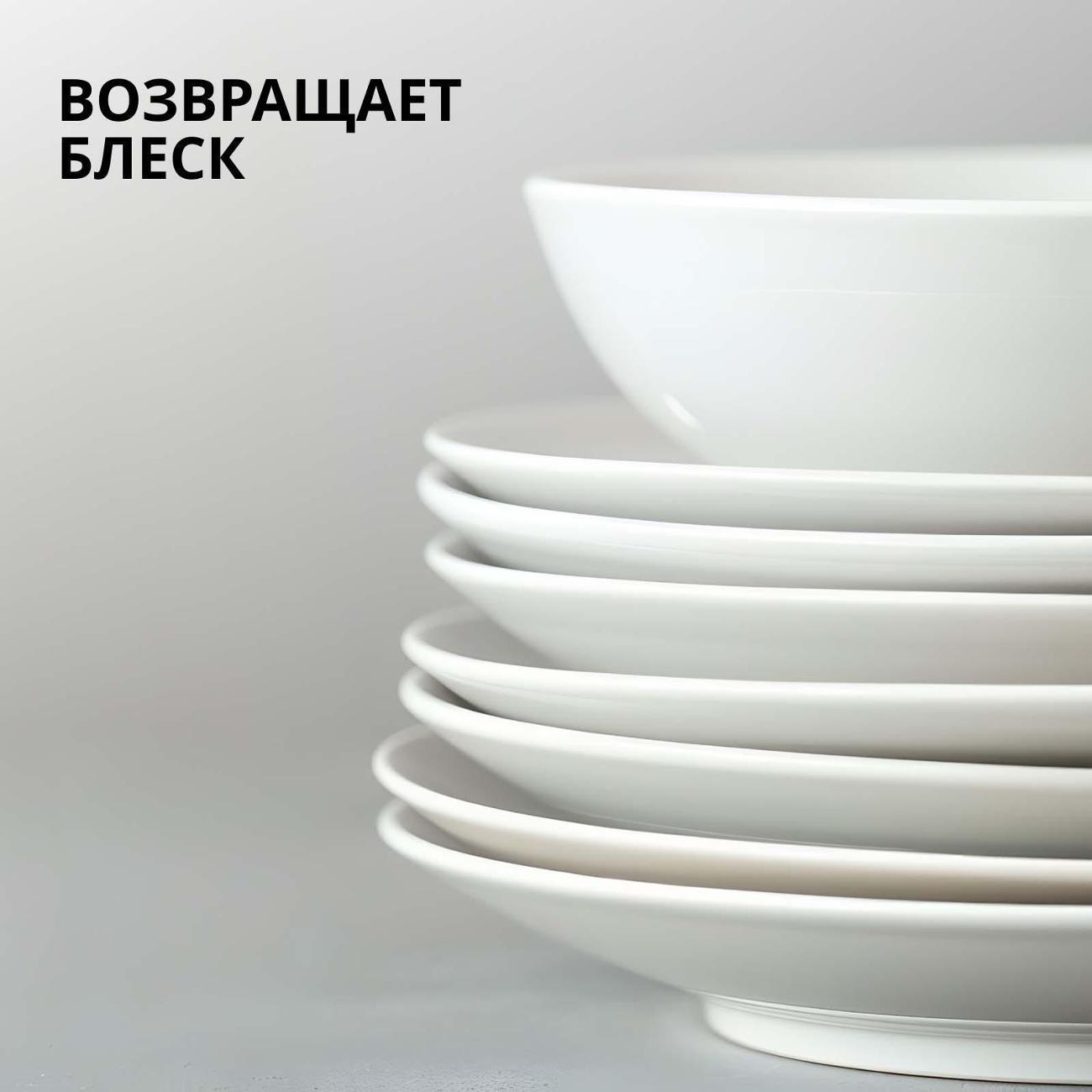 https://img.mvideo.ru/Big/2bde9373-42c0-4add-9a37-f2863405c275.jpg