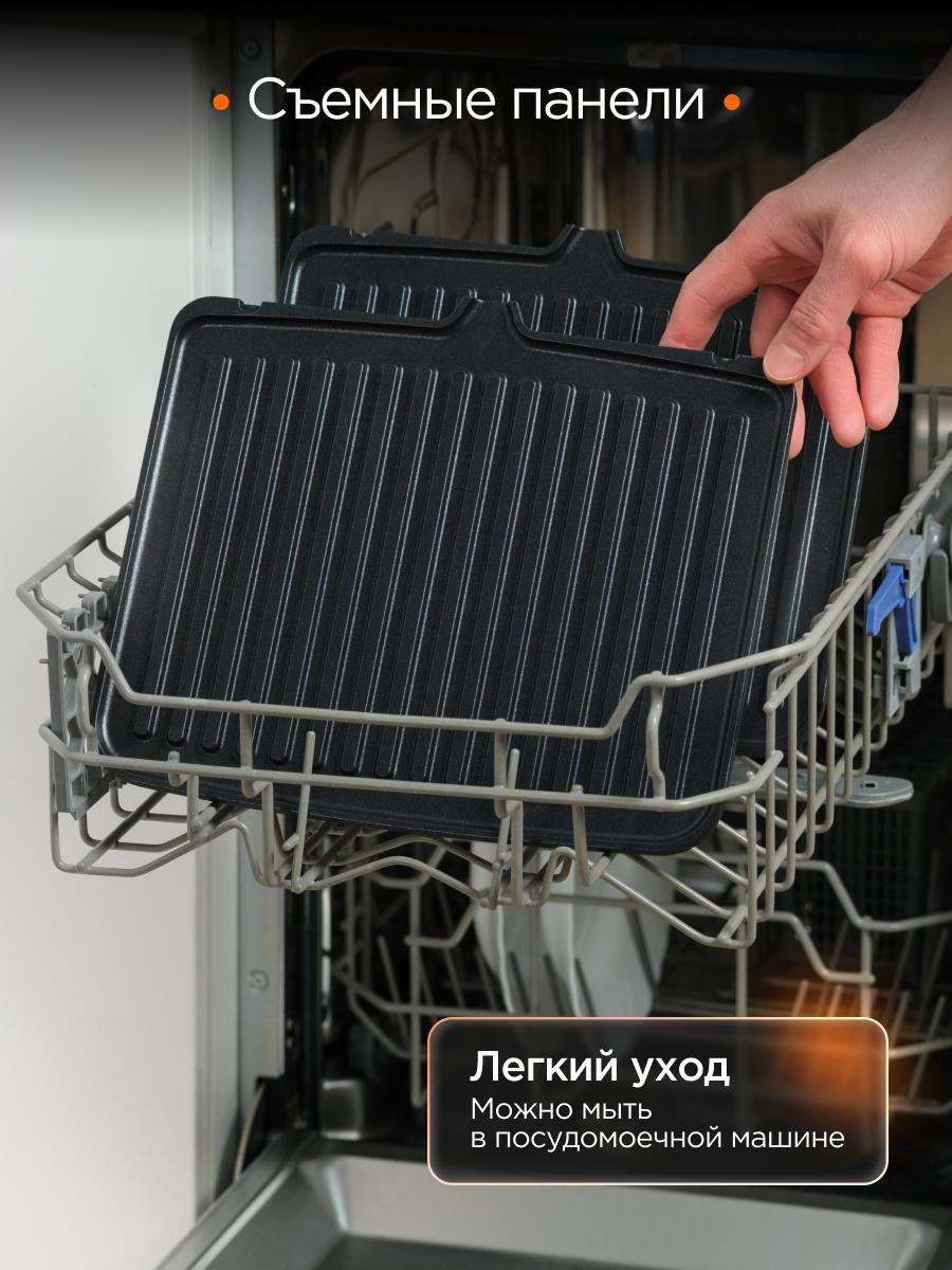 https://img.mvideo.ru/Big/2be9391a-6682-4644-997b-5d84b75cd3c4.jpg