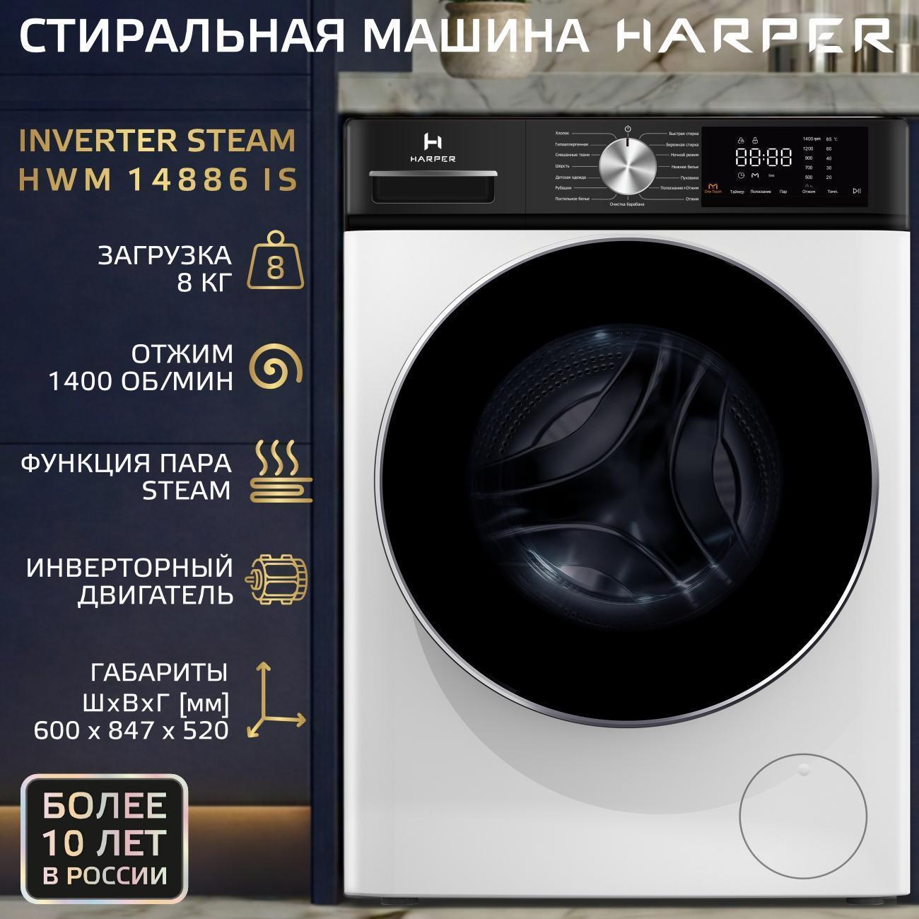 https://img.mvideo.ru/Big/2bee2a35-9563-4d39-a04b-8ef7ce834607.jpg